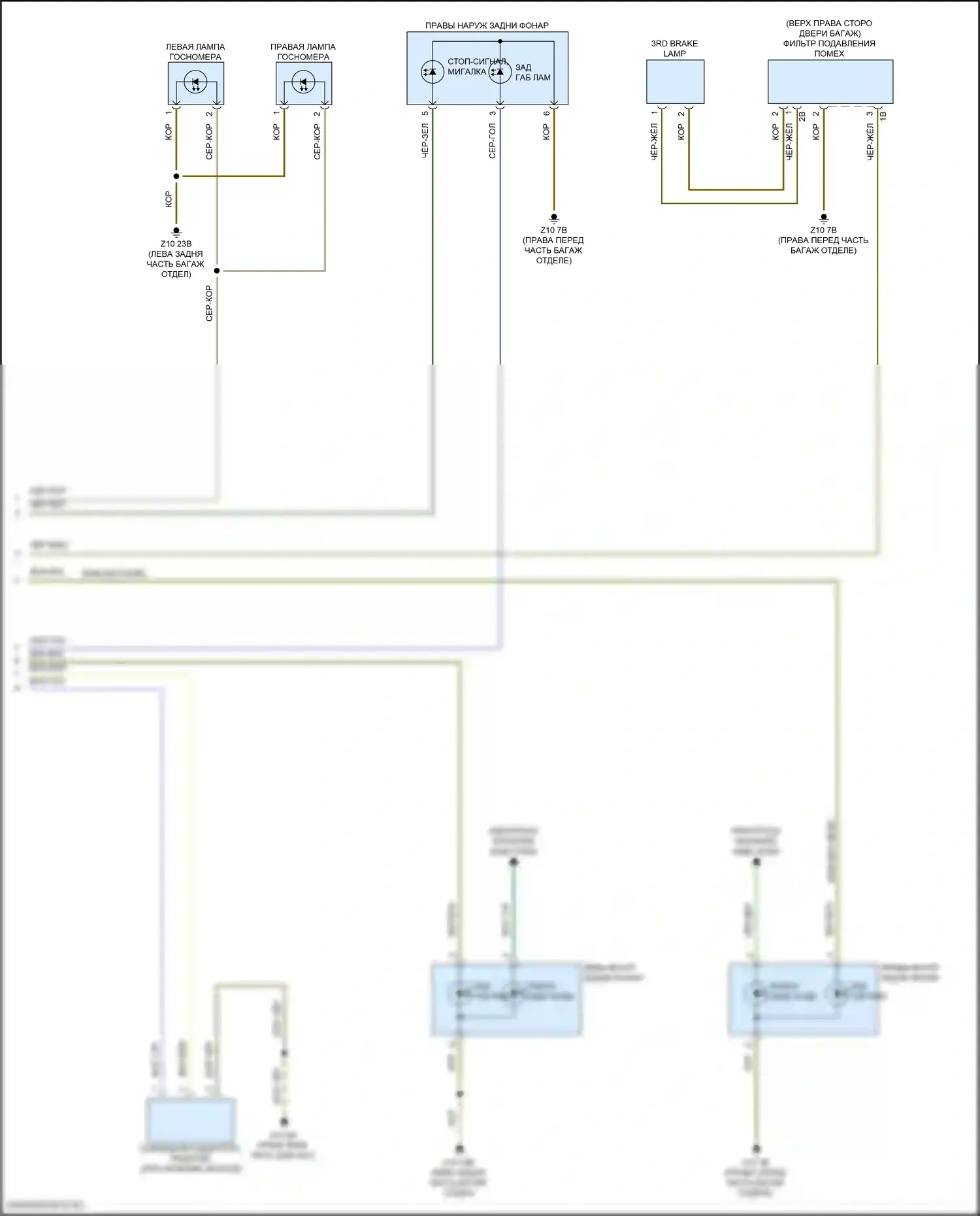 X1 BMW U11/U12 (2022-2024): Электросхема фар и фонарей (2 из 2) 