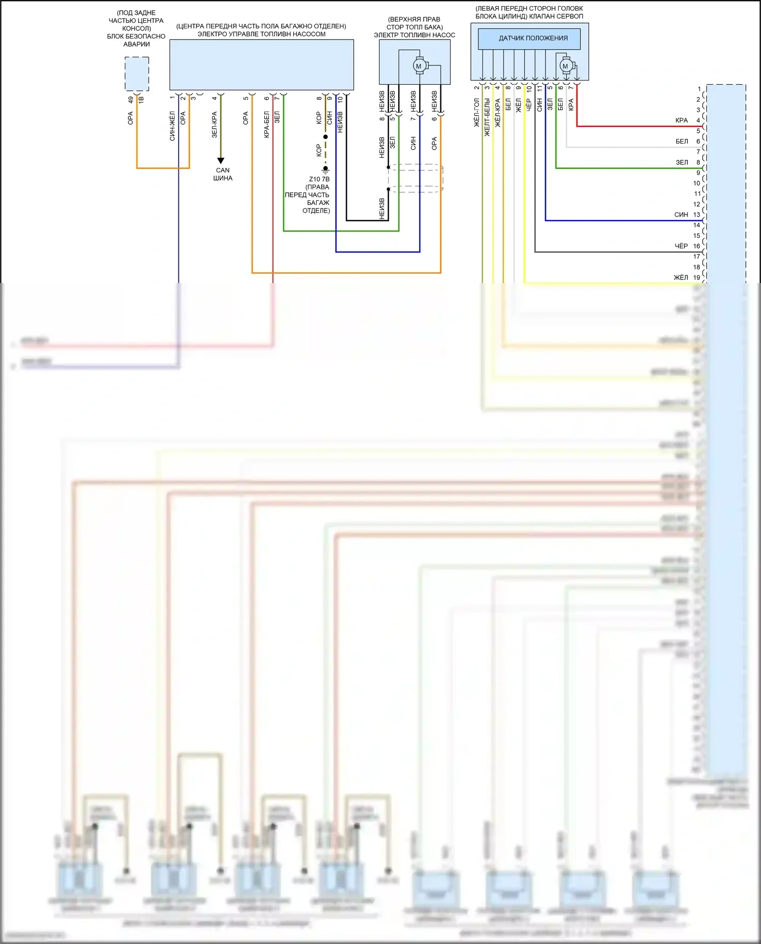 X2 BMW F39 (2017-2023): Электросхема двигателя 2.0л турбо (6 из 6) 