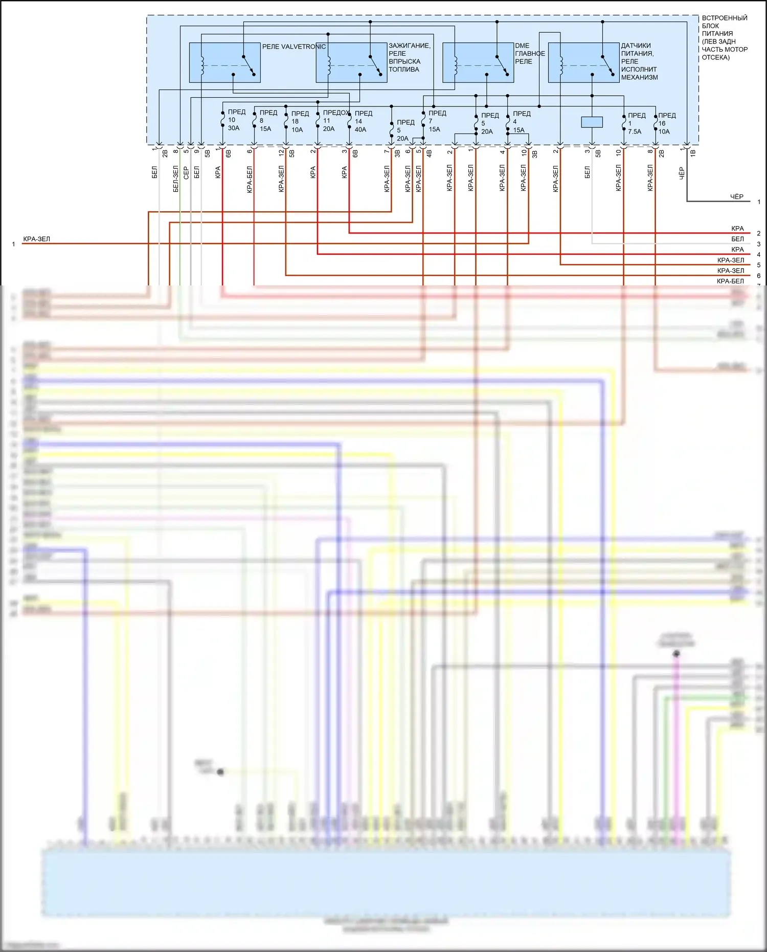 X3 M BMW F97 рестайлинг (2021-2024): Электросхема двигателя 3,0л турбо (4 из 7) 