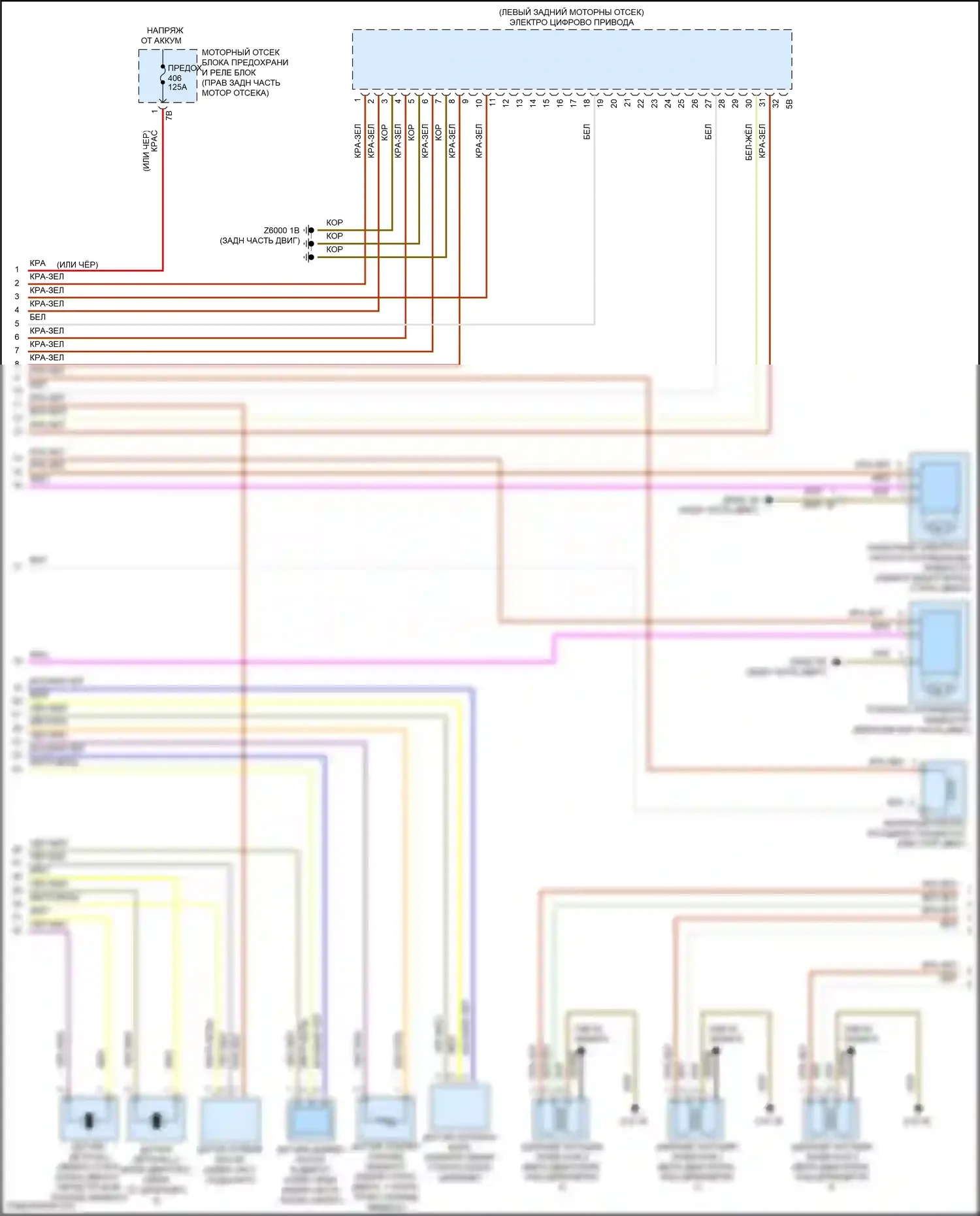 X3 M BMW F97 (2019-2021): Электросхема двигателя 2.0л турбо (4 из 6) 
