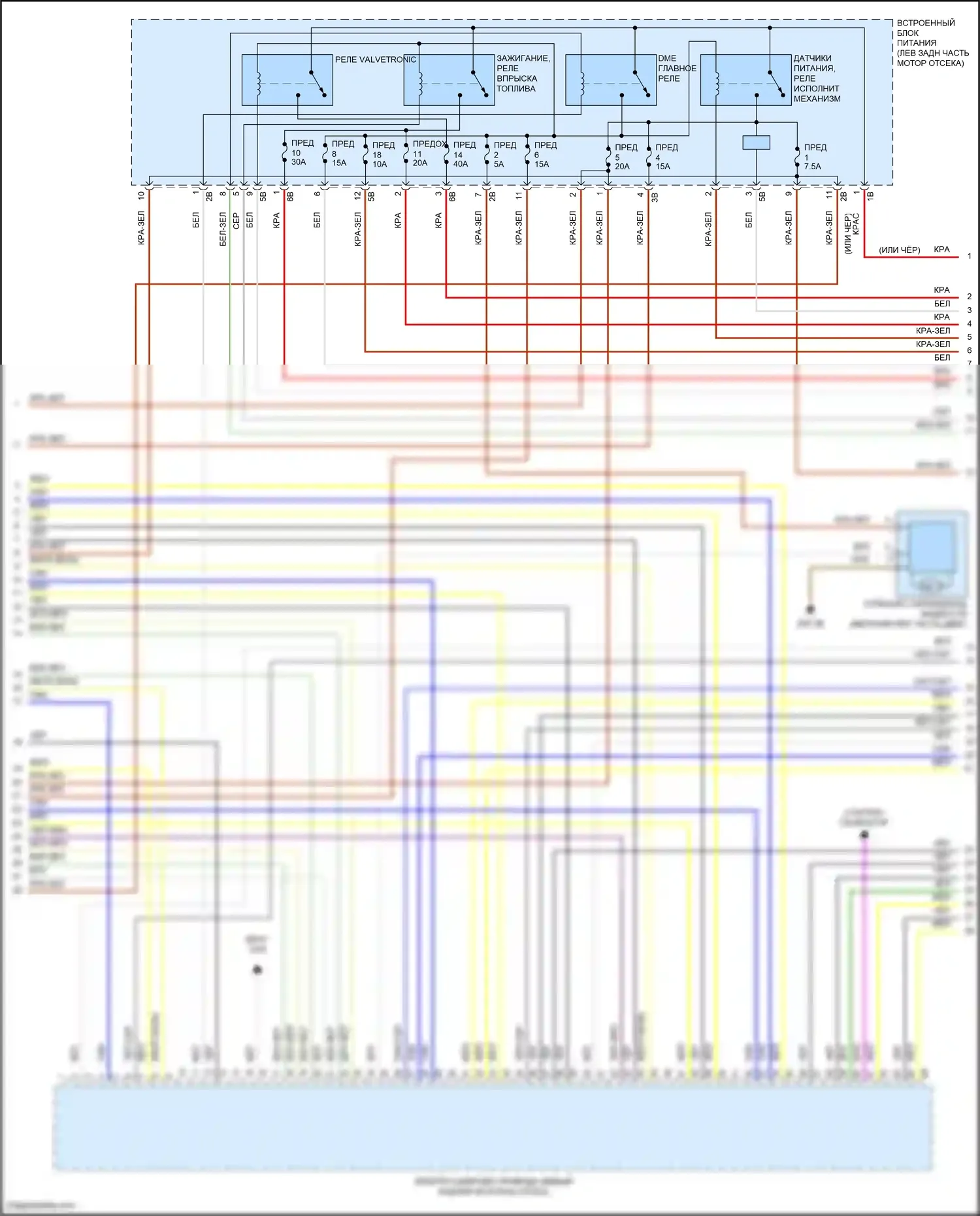 X3 M BMW F97 (2019-2021): Электросхема двигателя 3,0л турбо (3 из 6) 