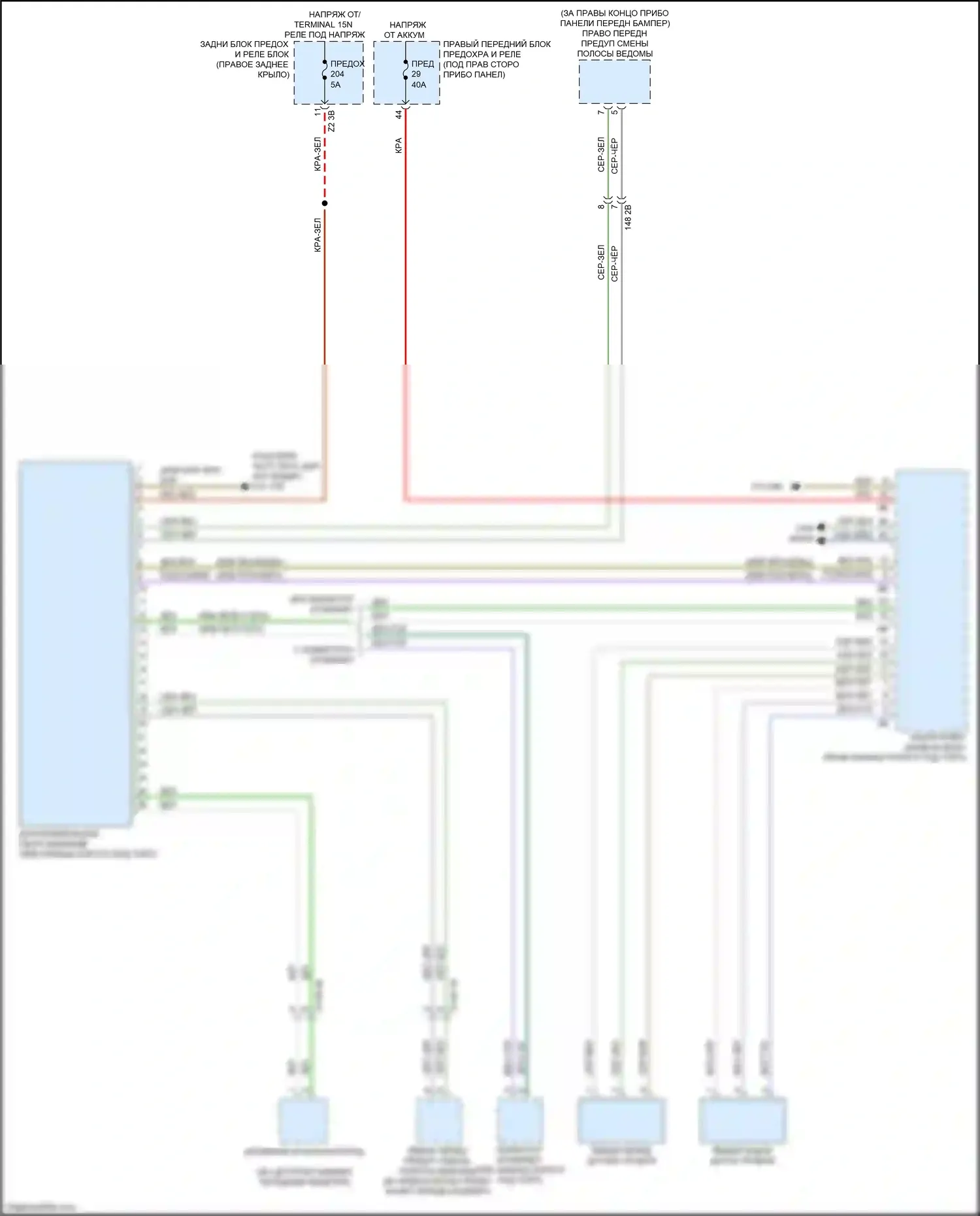 X3 M BMW F97 (2019-2021): Электросхема пневмоподвески 