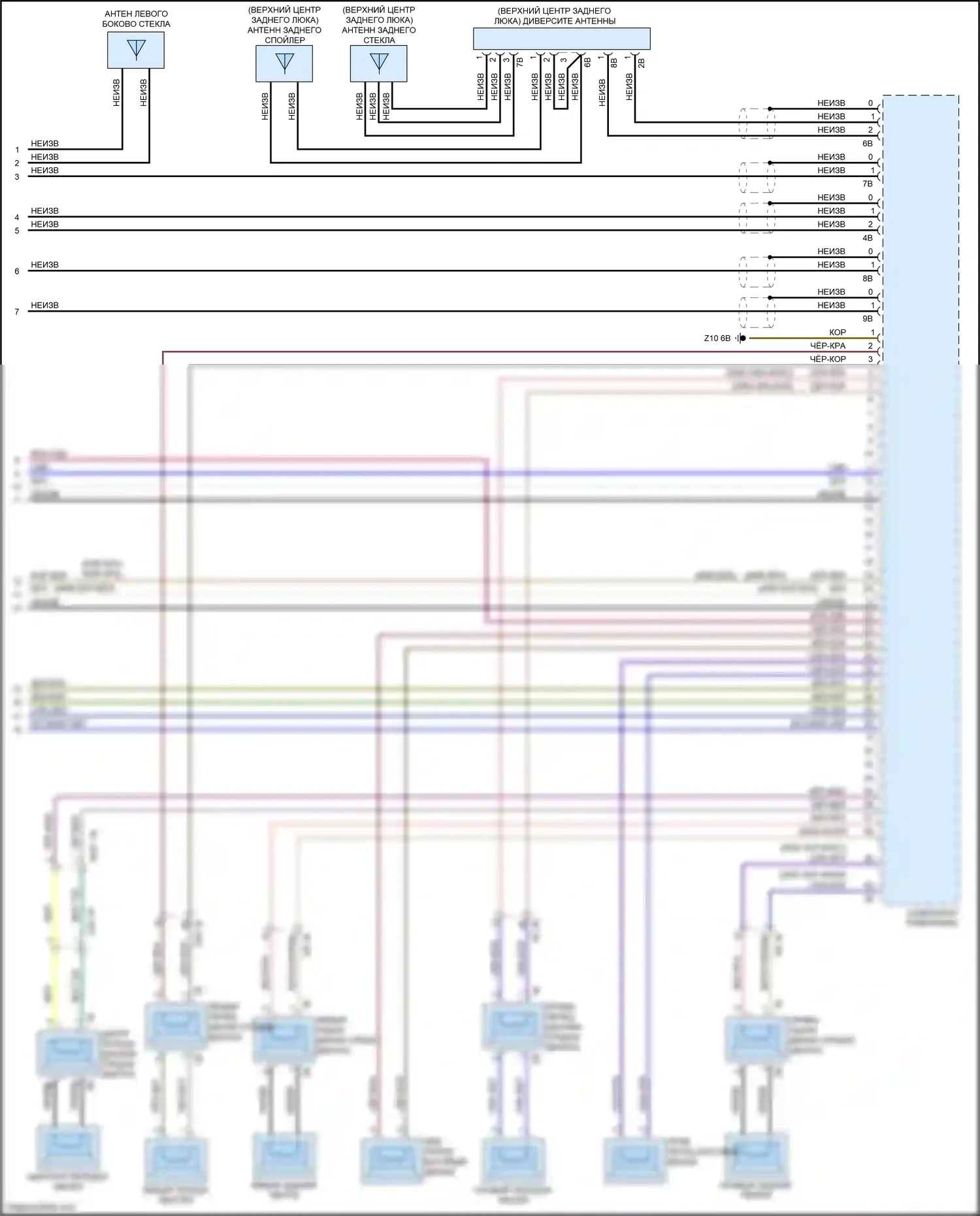 X3 M BMW F97 (2019-2021): Электросхема аудиоблока приемника, средний уровень (3 из 3) 