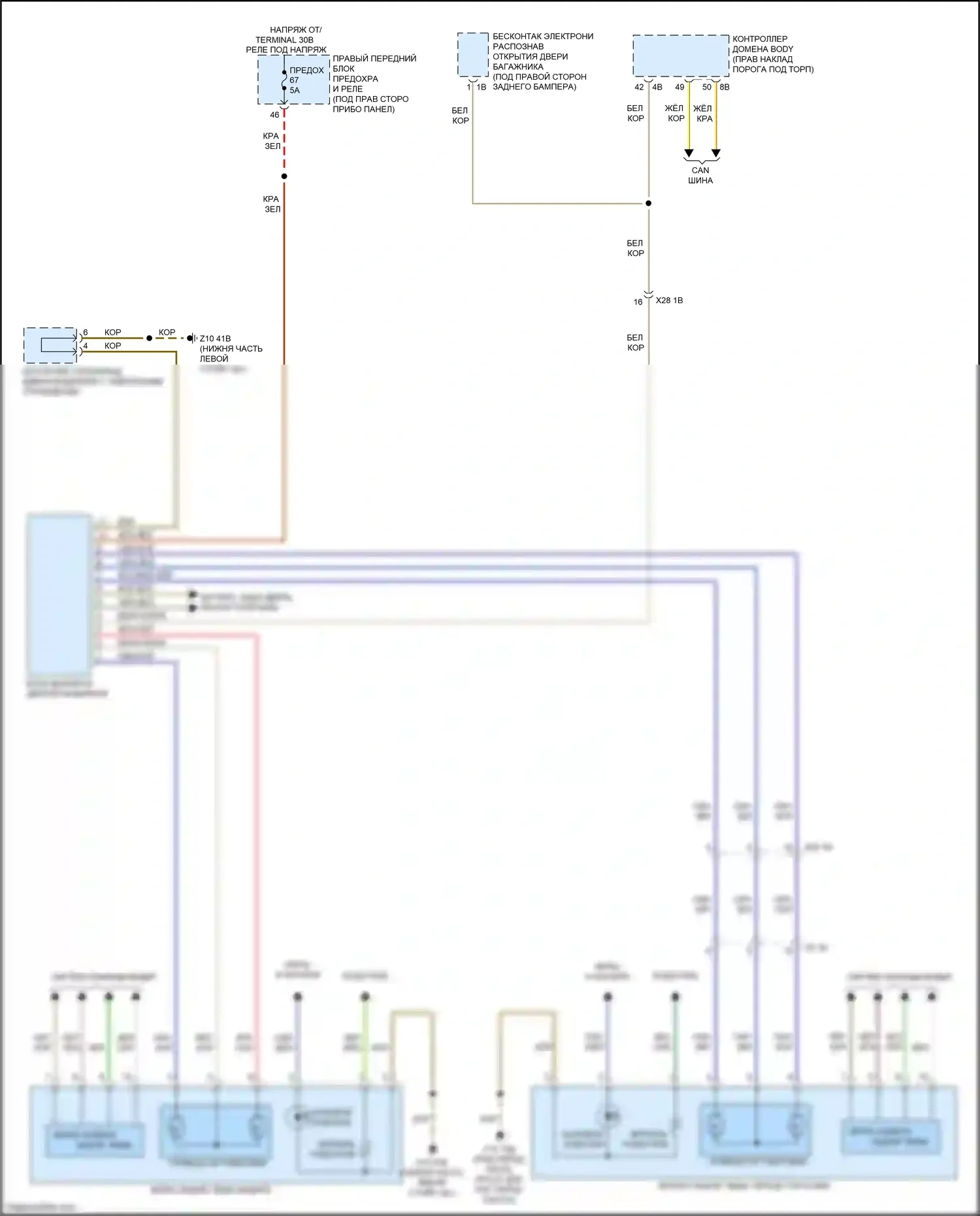 X3 M BMW F97 (2019-2021): Электросхема памяти зеркал, без функции lin bus 
