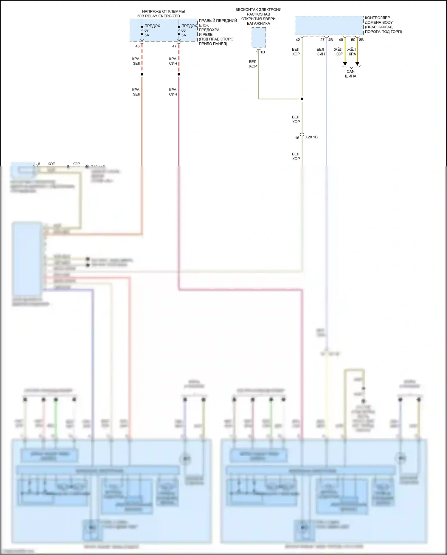 X3 M BMW F97 (2019-2021): Электросхема памяти зеркал, с функцией lin bus 