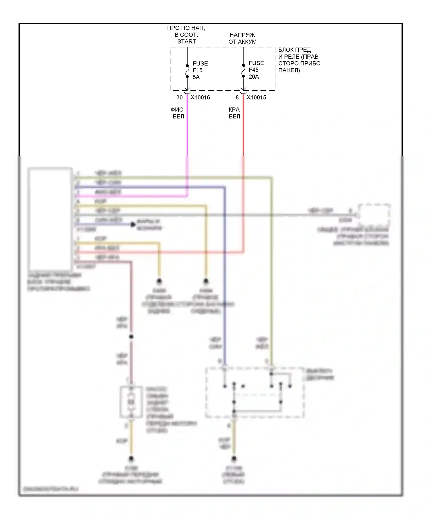 X3 BMW E83 рестайлинг (2006-2010): Электросхема задних дворников и омывателей 