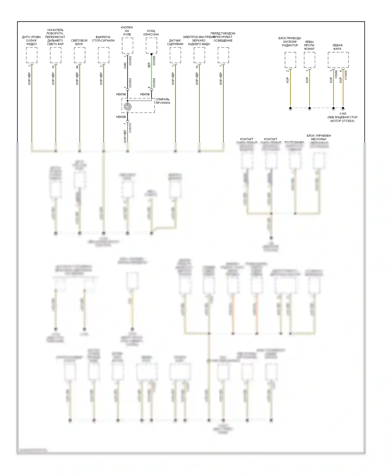 X3 BMW E83 рестайлинг (2006-2010): Электросхема точек подключения масс (2 из 4) 
