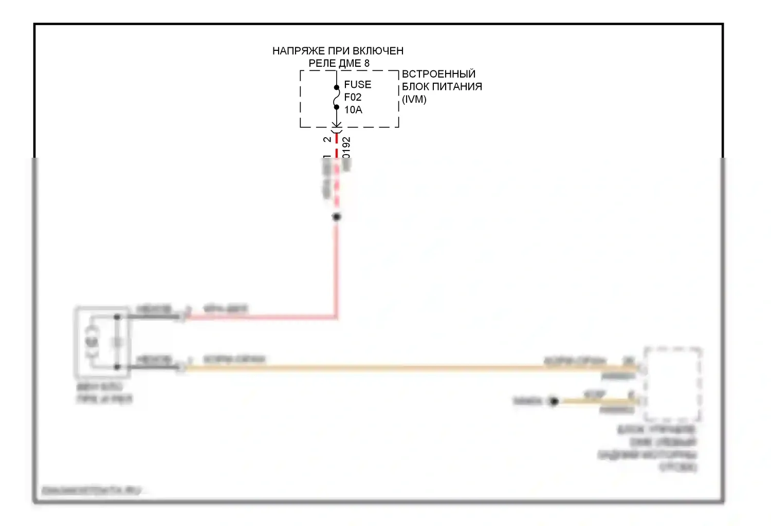 X3 BMW E83 рестайлинг (2006-2010): Электрическая электросхема блока вентилятора 