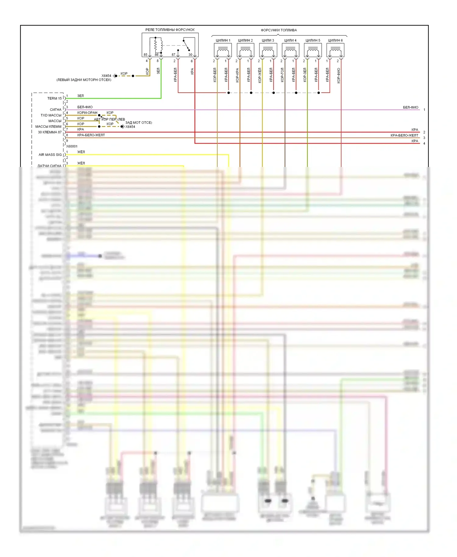 X3 BMW E83 (2003-2006): Электросхема двигателя 3.0l (1 из 4) 