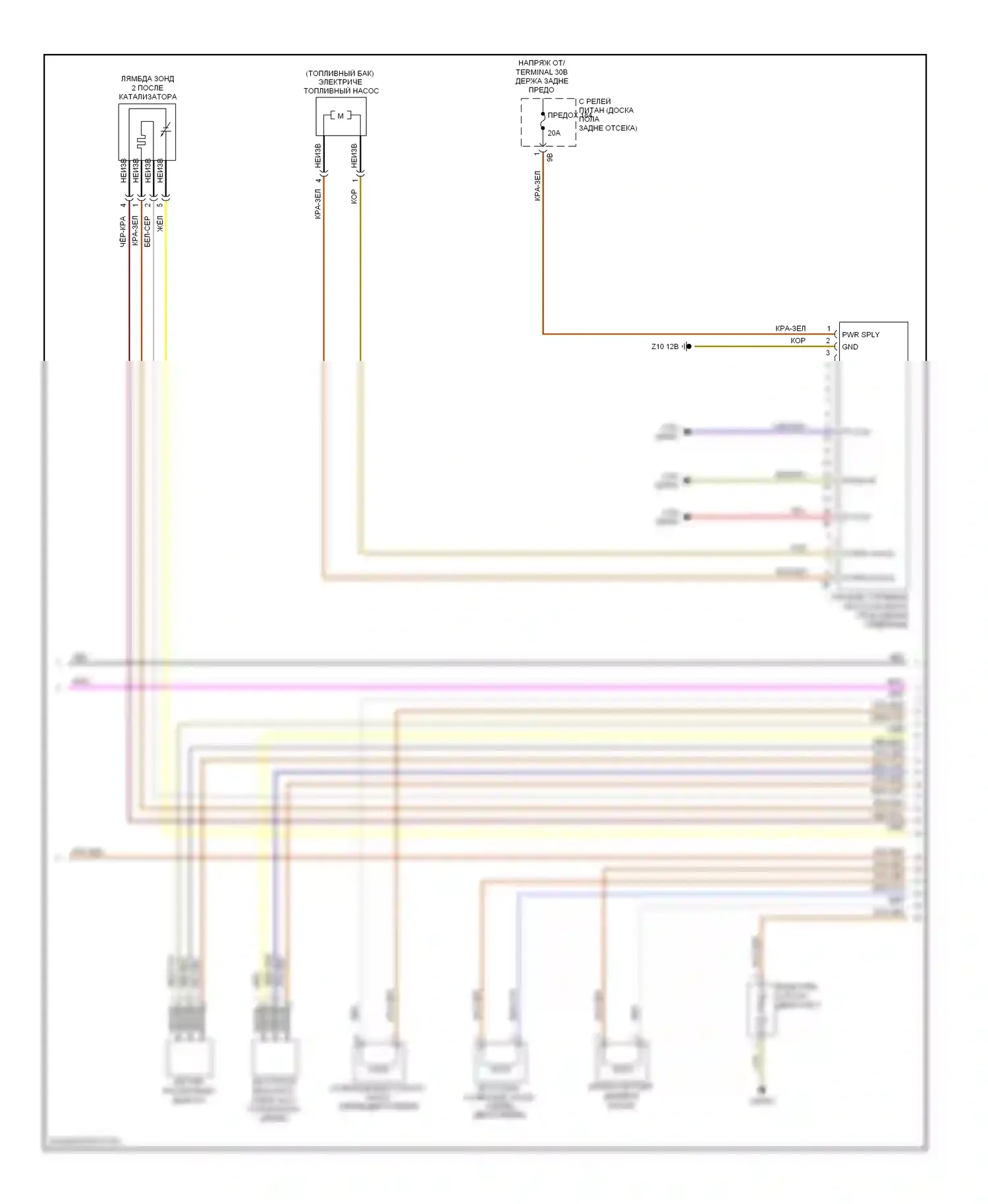 X3 BMW F25 (2010-2014): Электросхема двигателя 3.0l (2 из 5) 