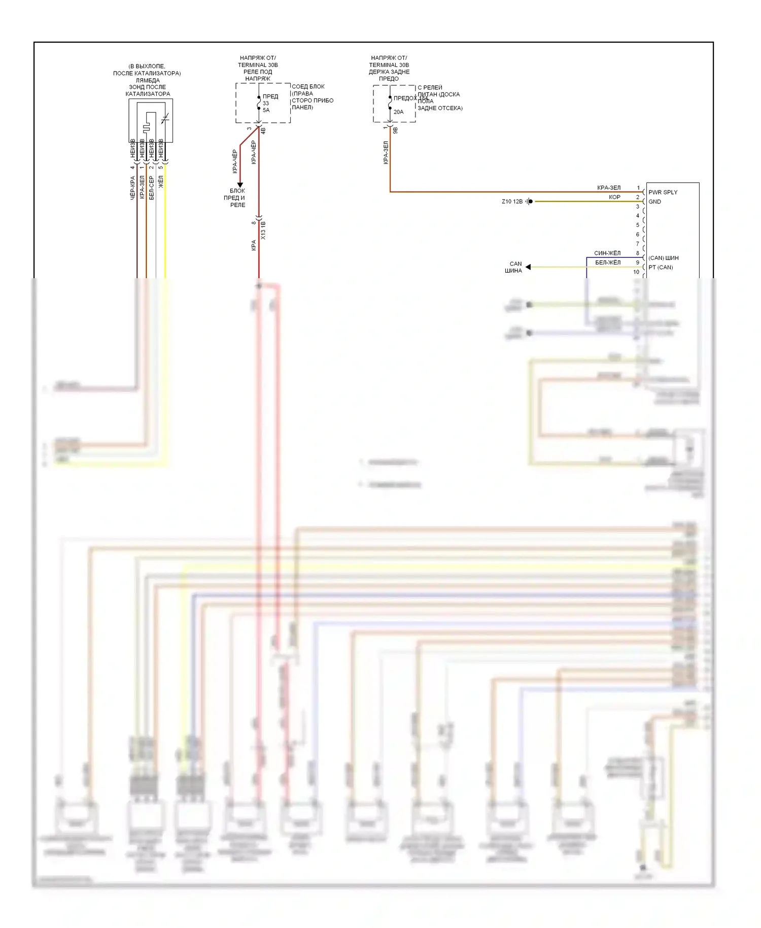 X3 BMW F25 (2010-2014): Электросхема двигателя 3.0л твин турбо (2 из 5) 