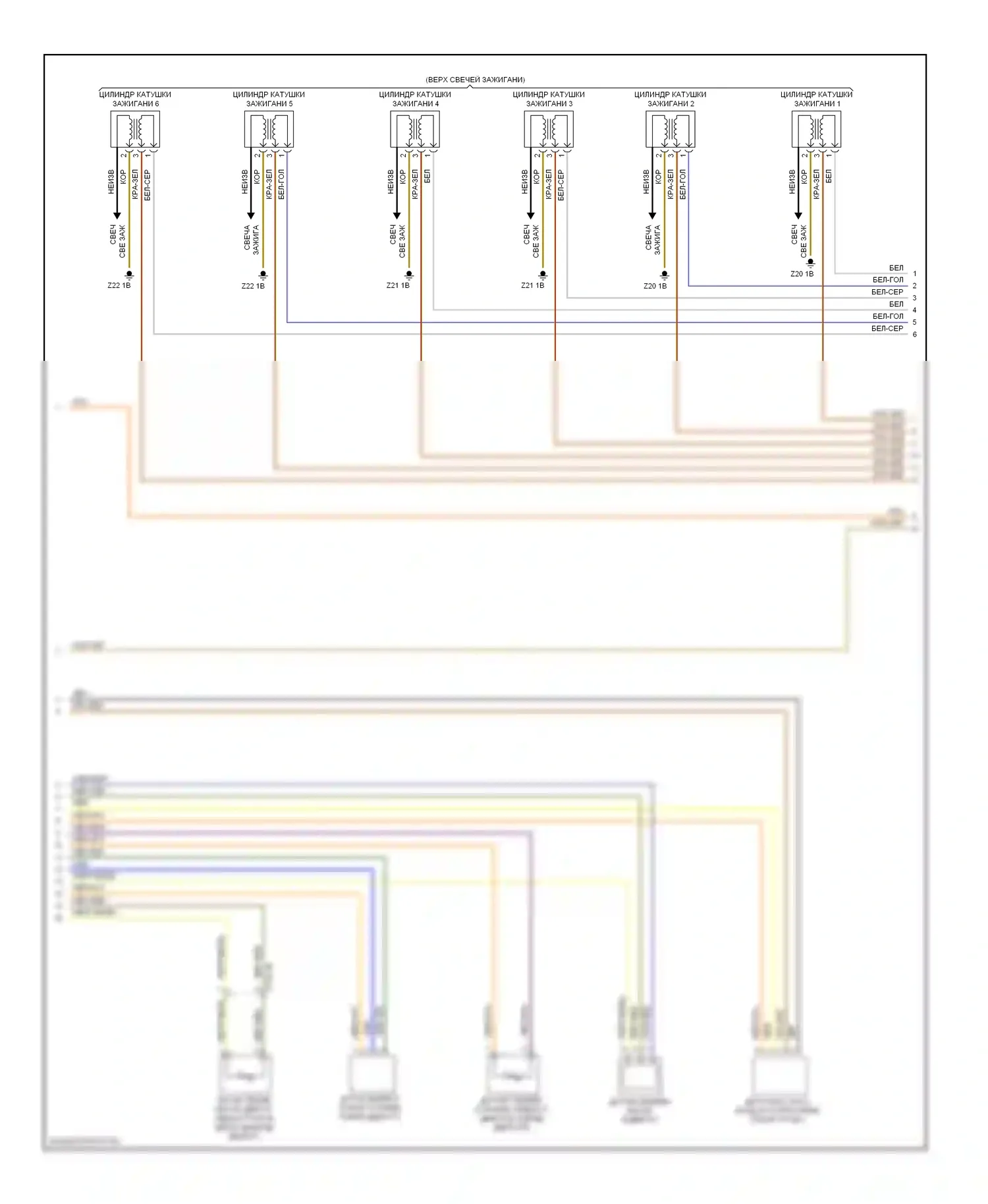 X3 BMW F25 (2010-2014): Электросхема двигателя 3.0л твин турбо (4 из 5) 