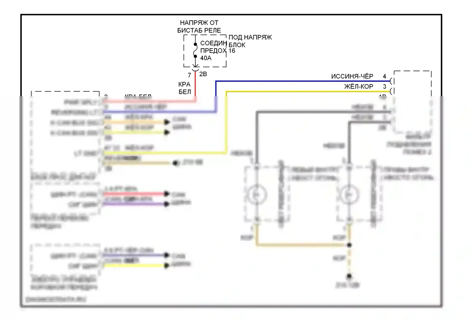 X3 BMW F25 (2010-2014): Электросхема фонарей заднего хода 