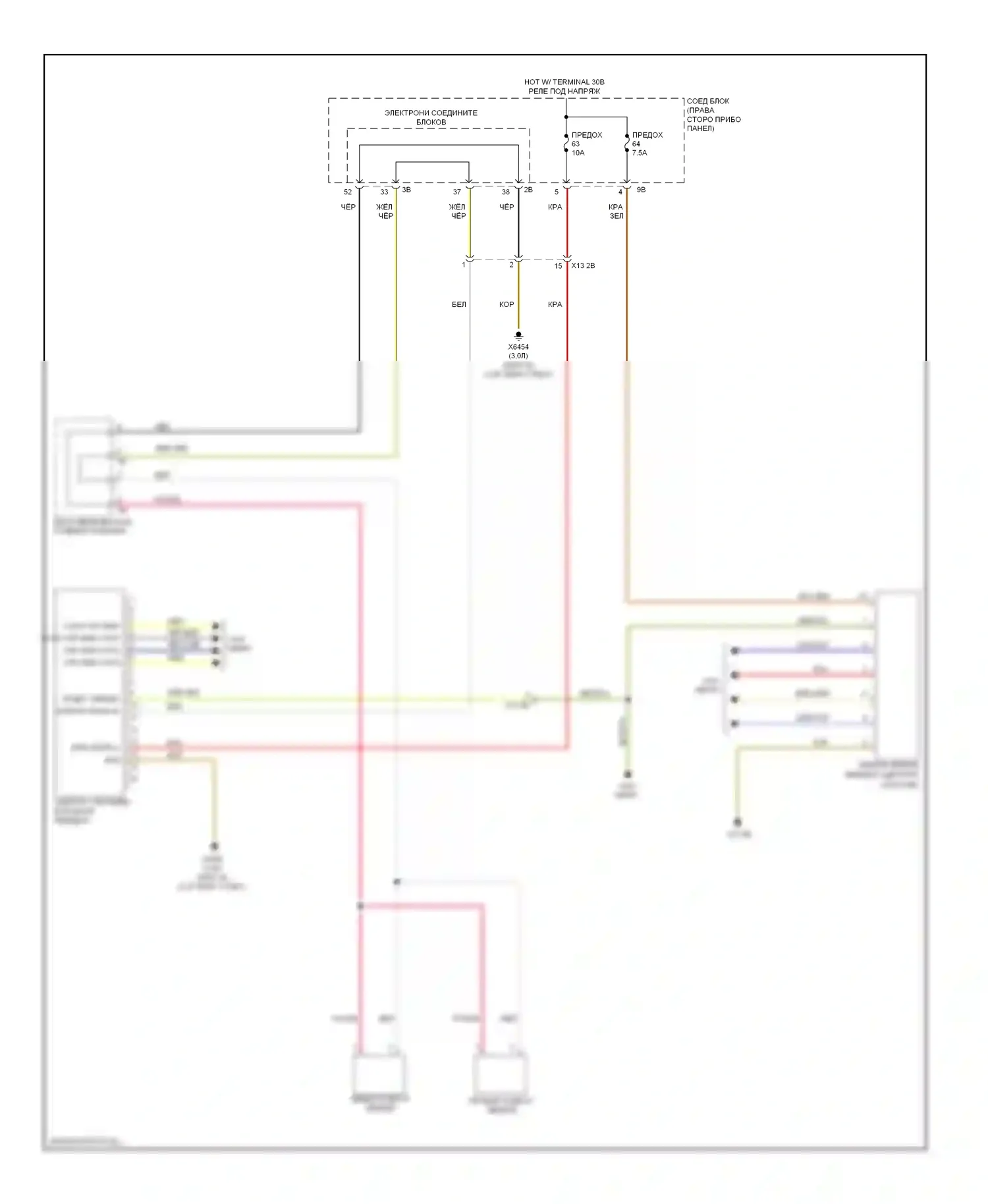 X3 BMW F25 (2010-2014): Электросхема автоматической коробки передач 