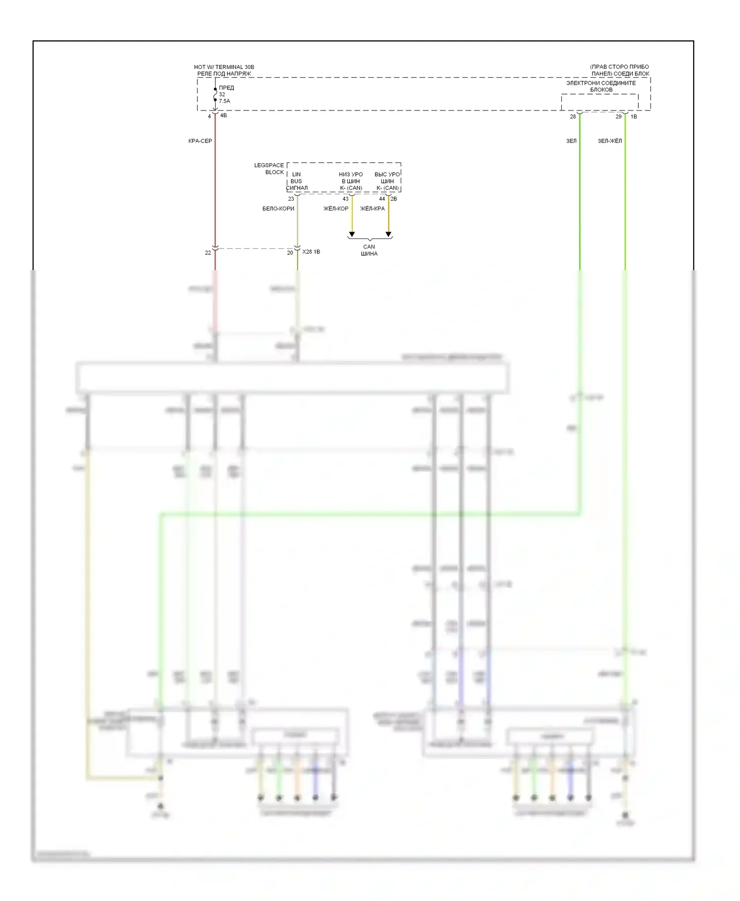 X3 BMW F25 (2010-2014): Управление зеркалами заднего вида электросхема соединений, в базовой версии 
