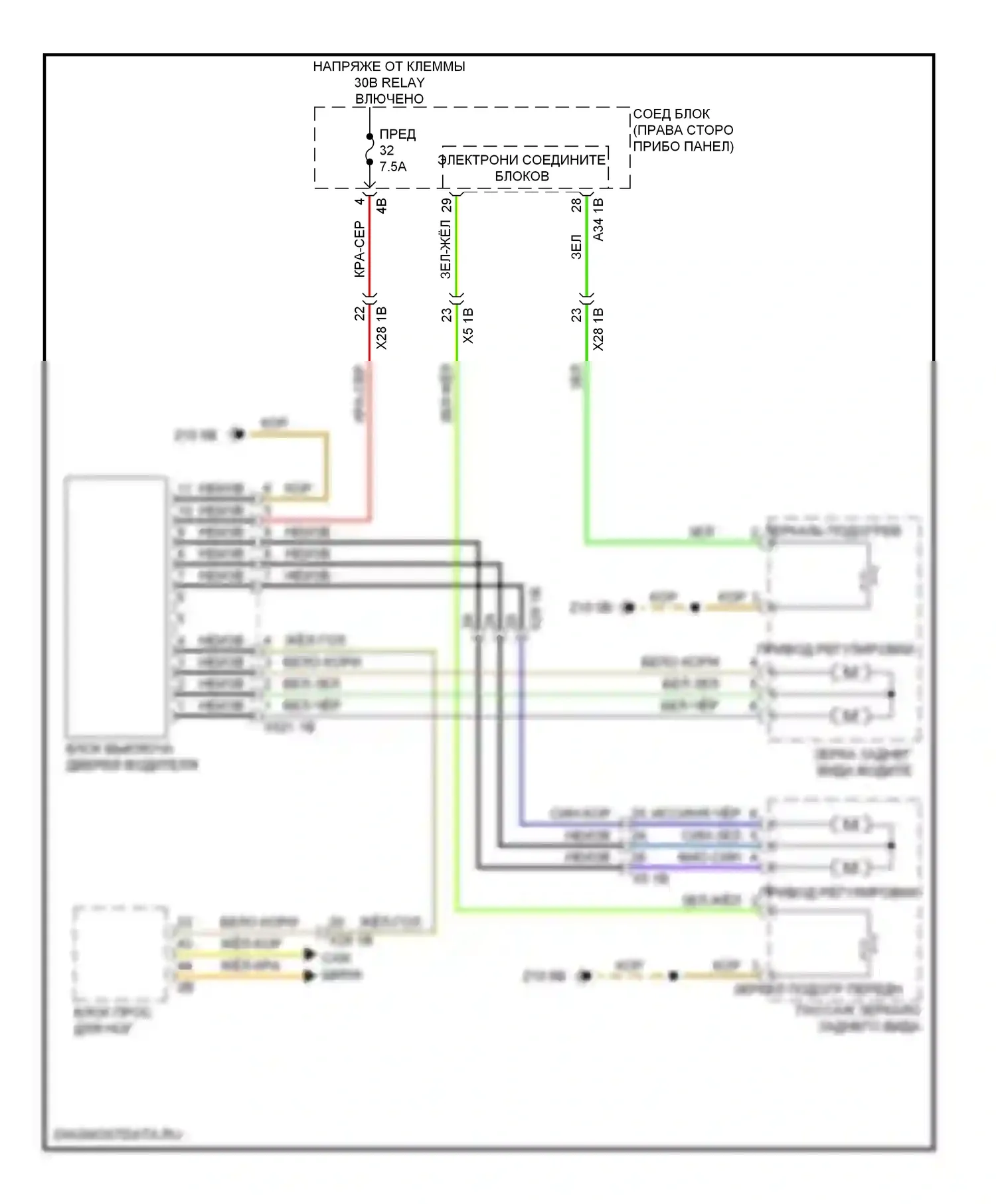 X3 BMW F25 (2010-2014): Электросхема обогреваемых зеркал, без функции lin bus 