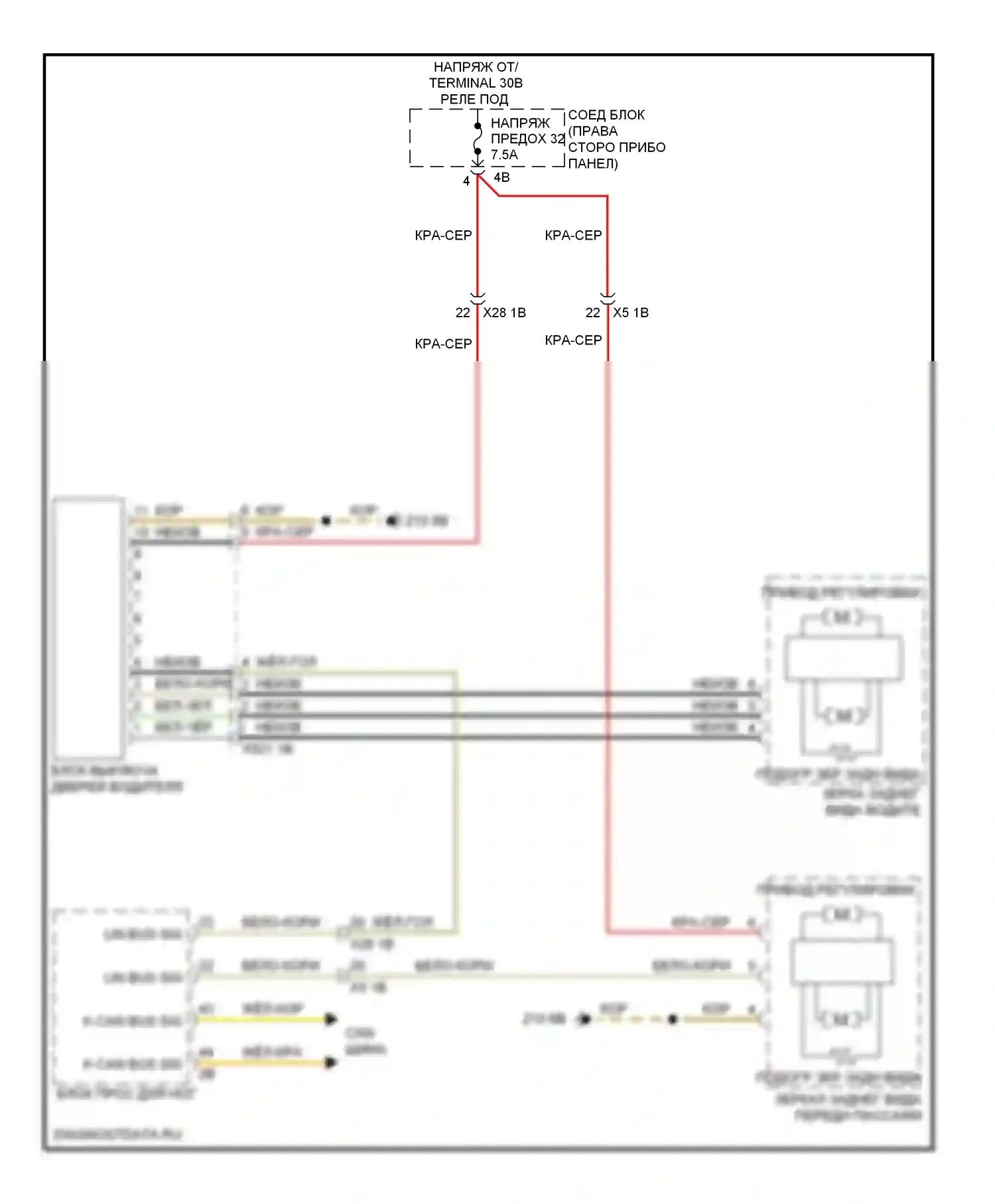 X3 BMW F25 (2010-2014): Электросхема обогреваемых зеркал, с функцией lin bus 
