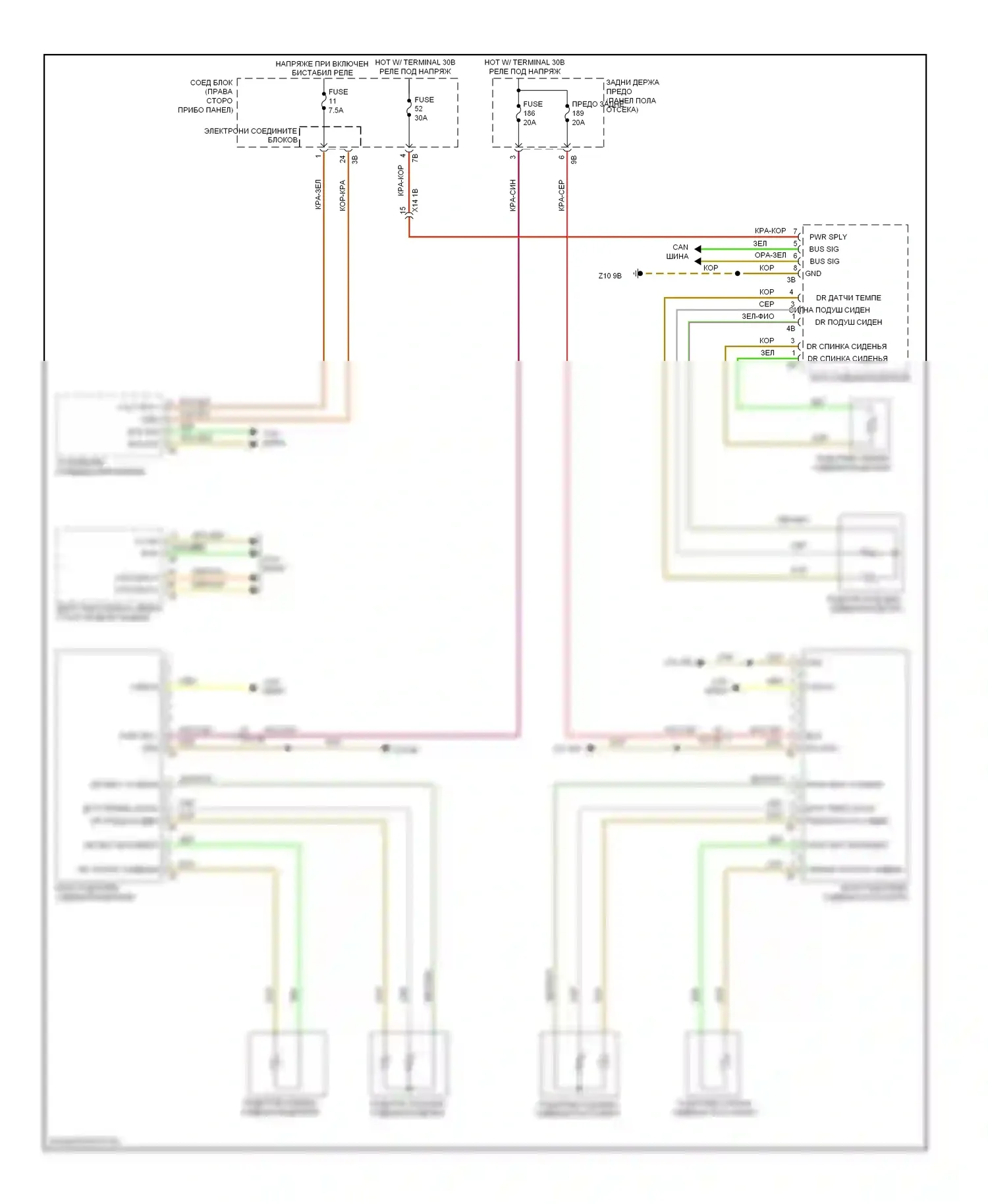 X3 BMW F25 (2010-2014): Электросхема передних обогреваемых сидений 