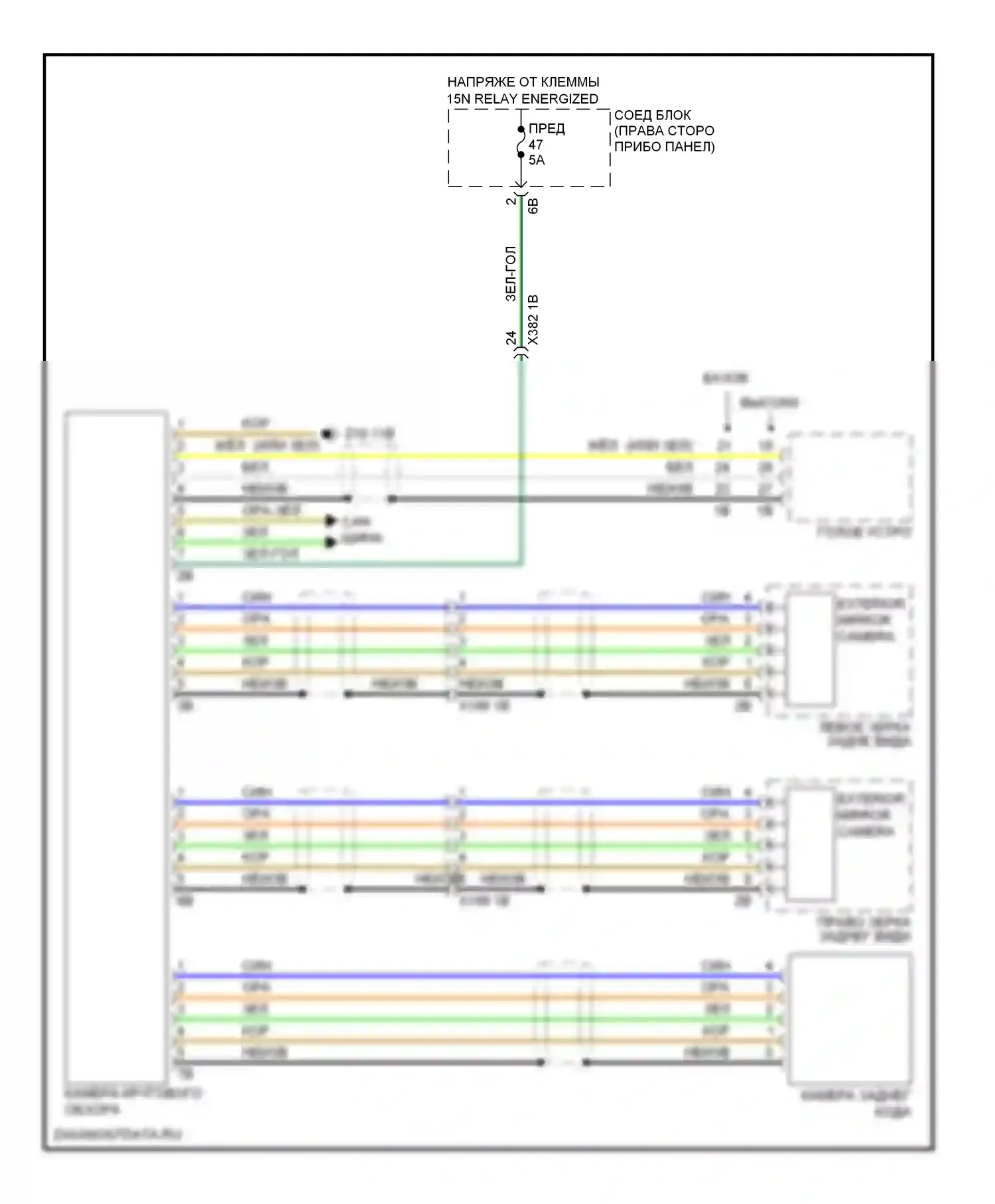 X3 BMW F25 (2010-2014): Электросхема задней камеры 