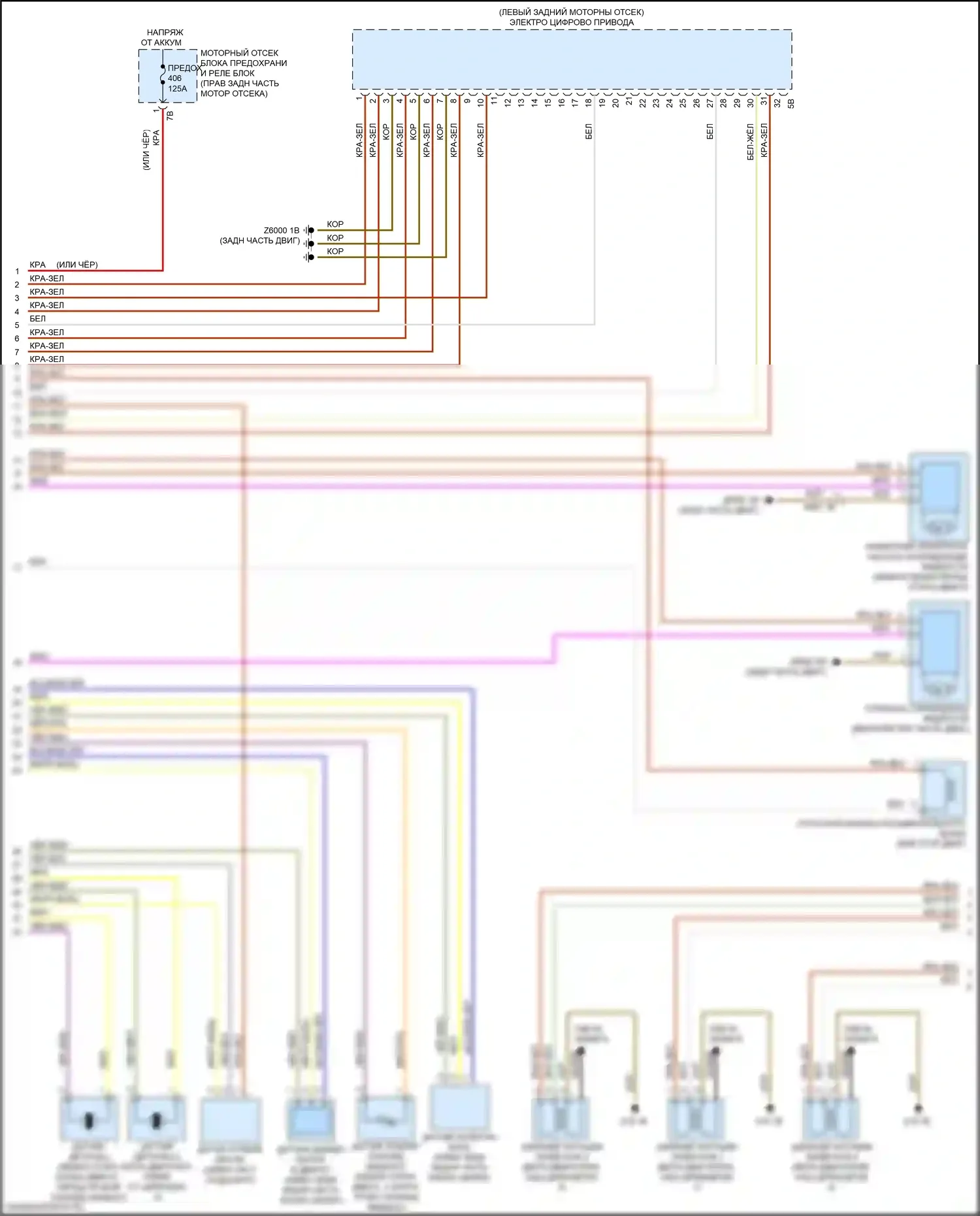 X3 BMW G01 рестайлинг (2021-2024): Электросхема двигателя 2.0л турбо (4 из 6) 