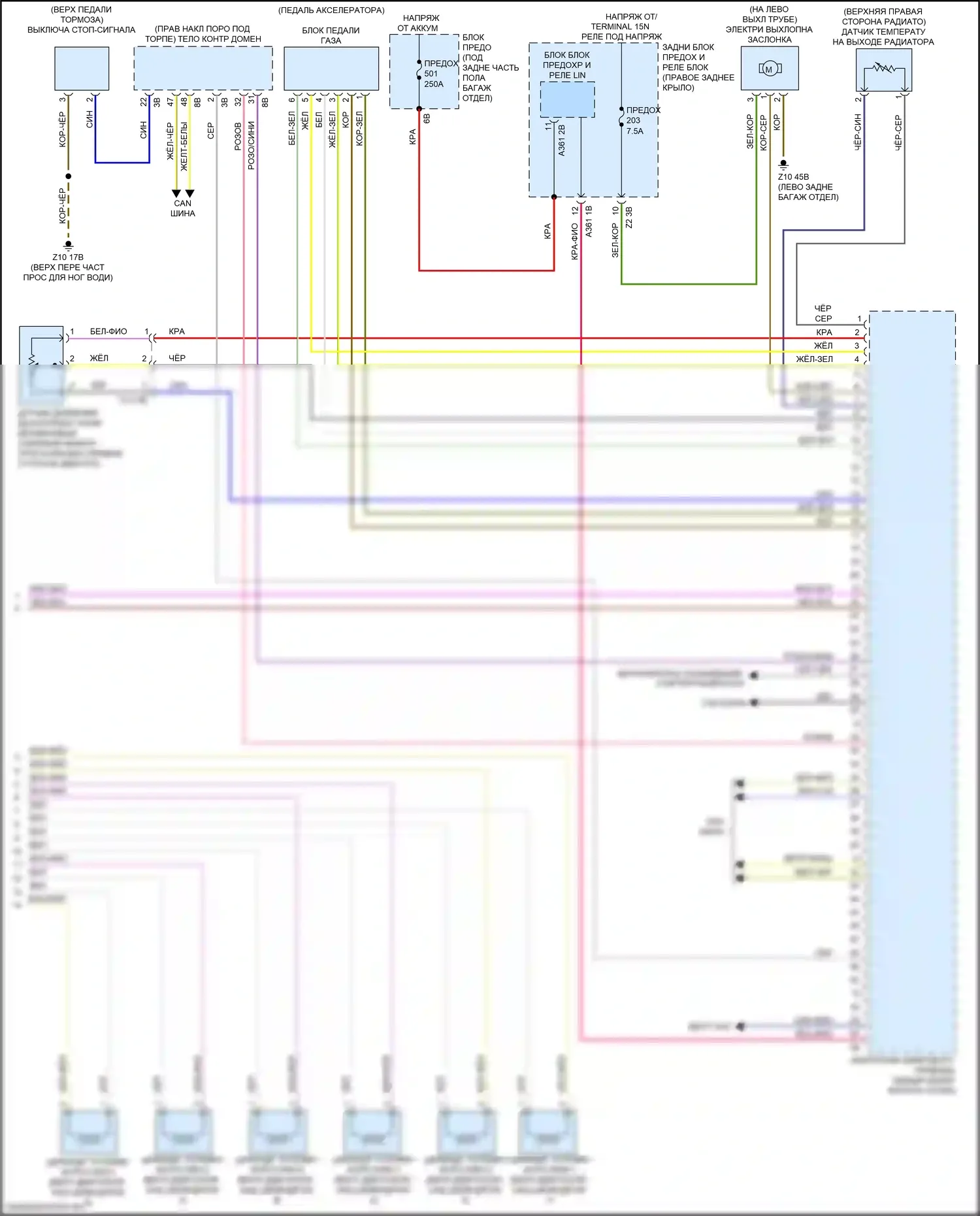 X3 BMW G01 рестайлинг (2021-2024): Электросхема двигателя 3,0л турбо (6 из 6) 
