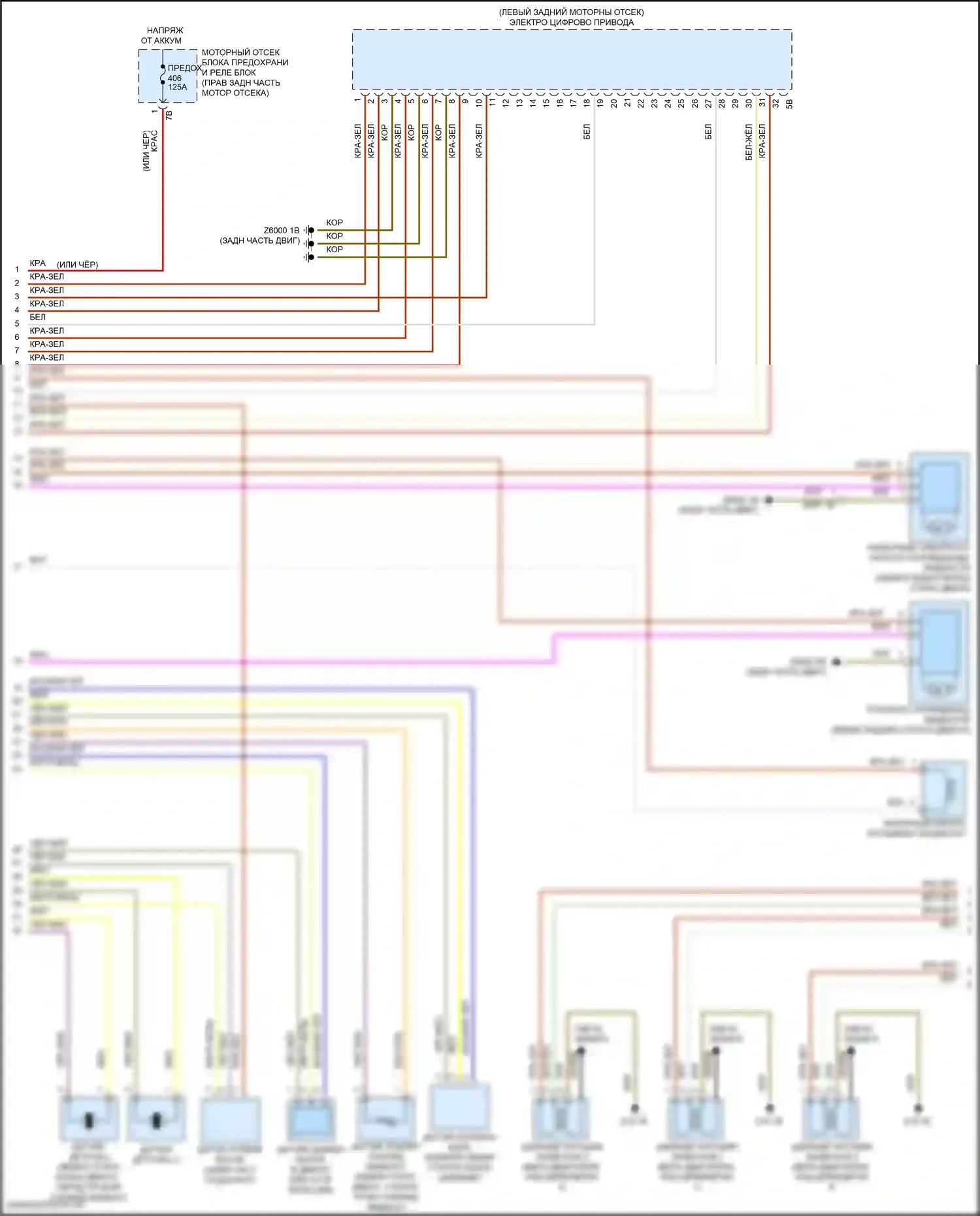 X3 BMW G01 (2017-2021): Электросхема двигателя 2.0л турбо (4 из 6) 