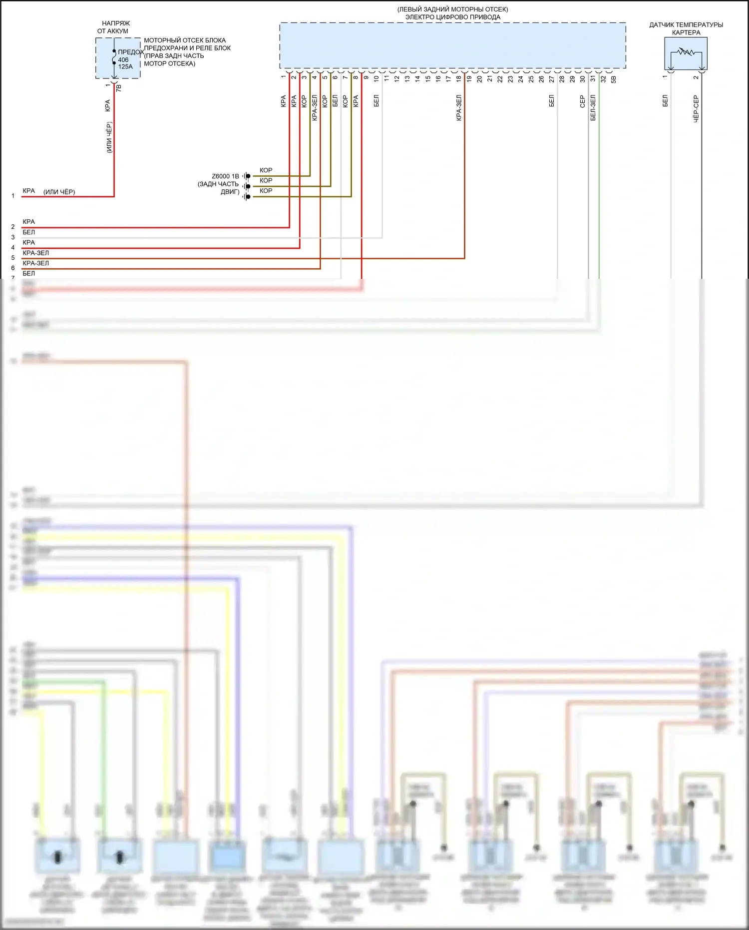 X3 BMW G01 (2017-2021): Электросхема двигателя 3,0л турбо (4 из 6) 