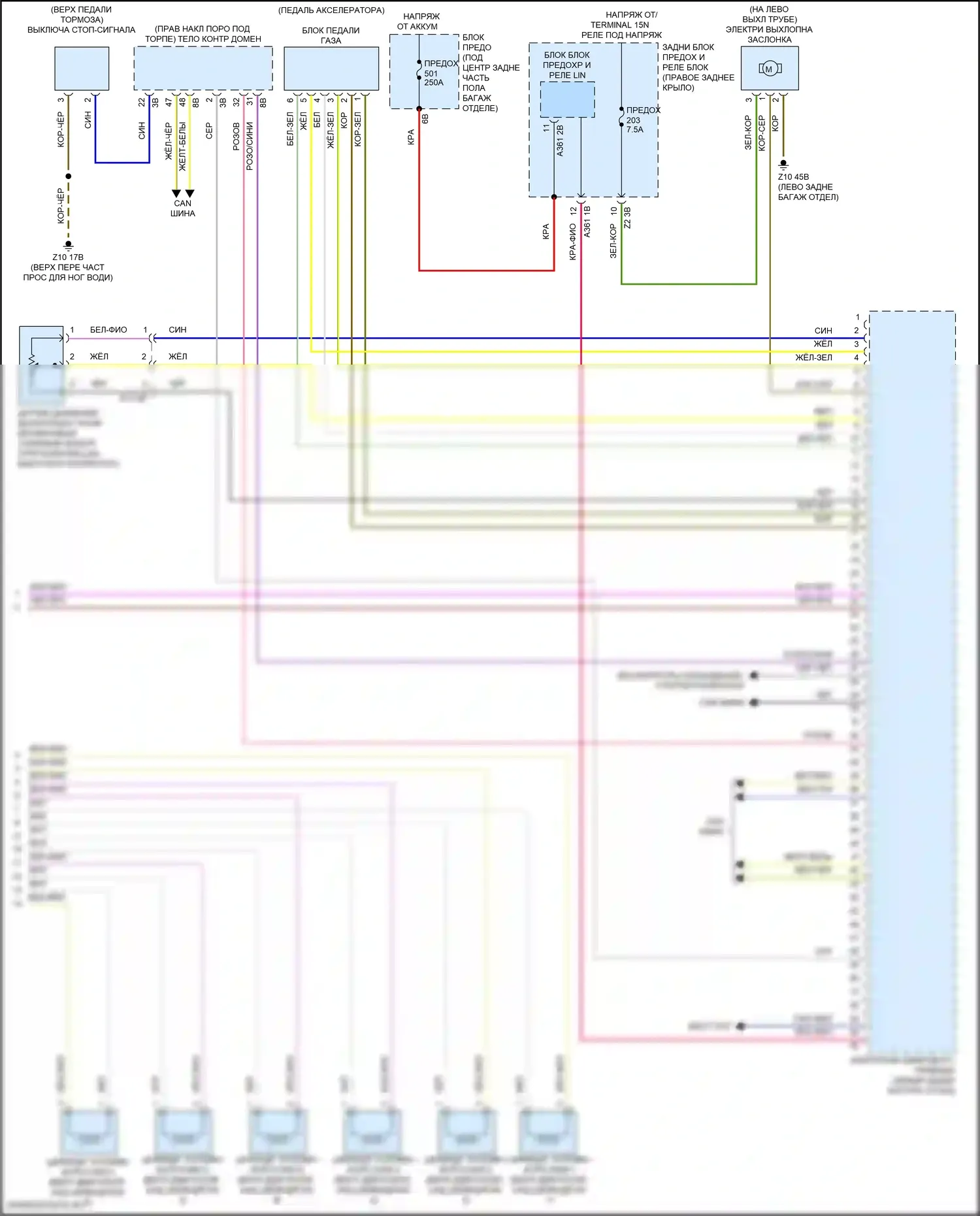 X3 BMW G01 (2017-2021): Электросхема двигателя 3,0л турбо (6 из 6) 