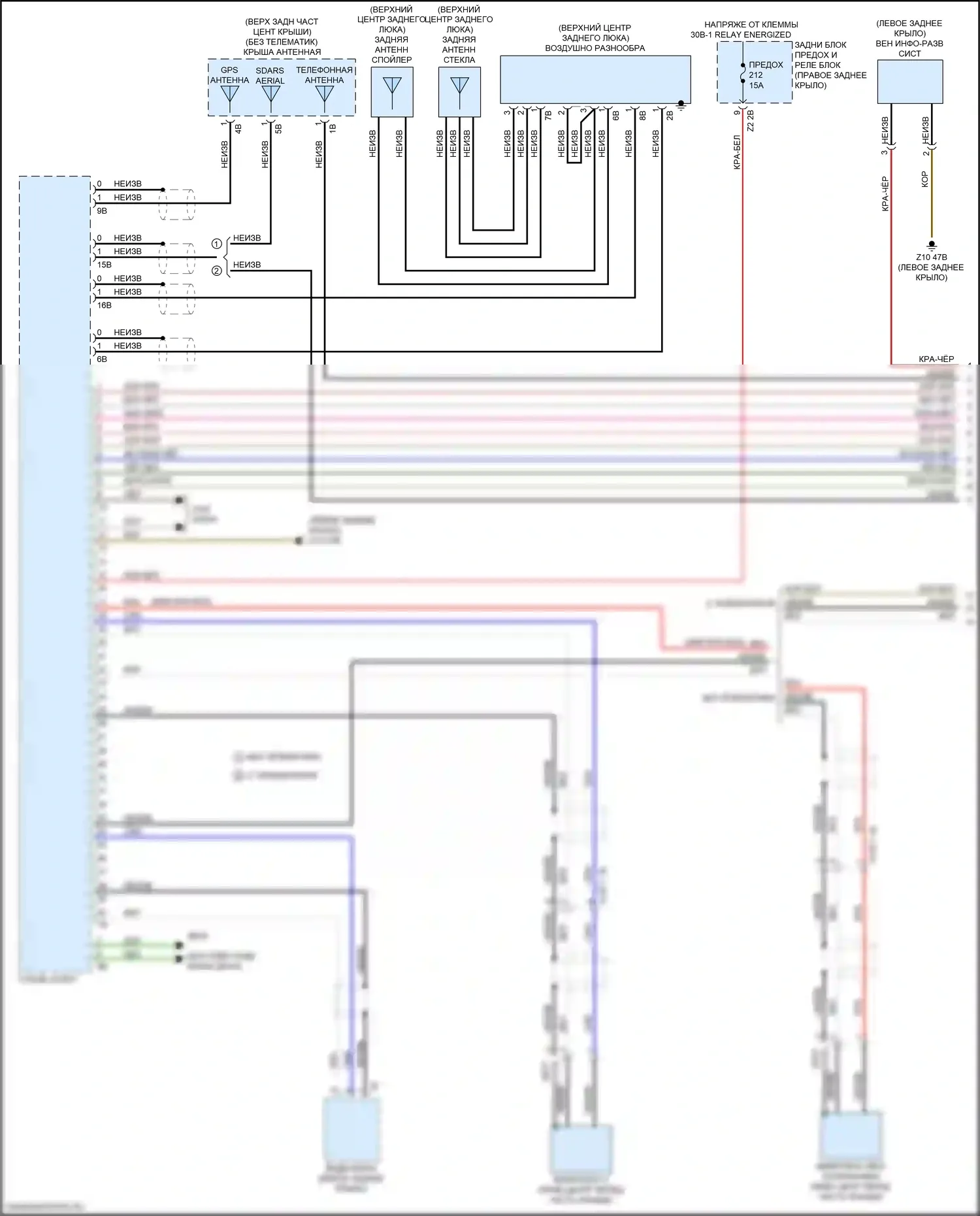 X3 BMW G01 (2017-2021): Базовая магнитола, без активного звукового оформления (1 из 4) 