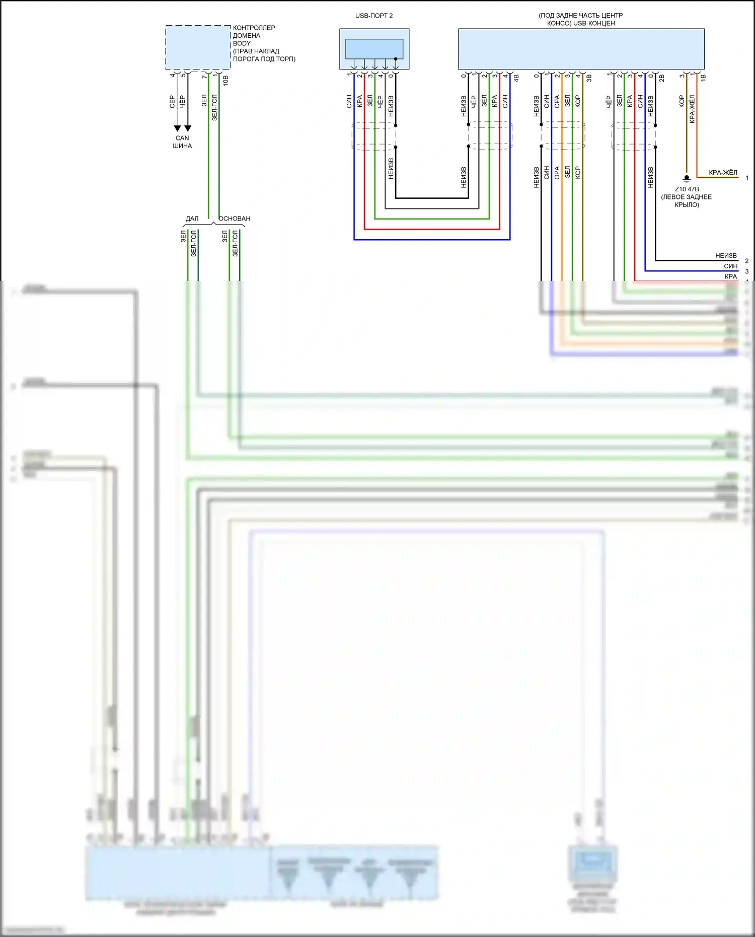 X3 BMW G01 (2017-2021): Базовая магнитола, без активного звукового оформления (3 из 4) 