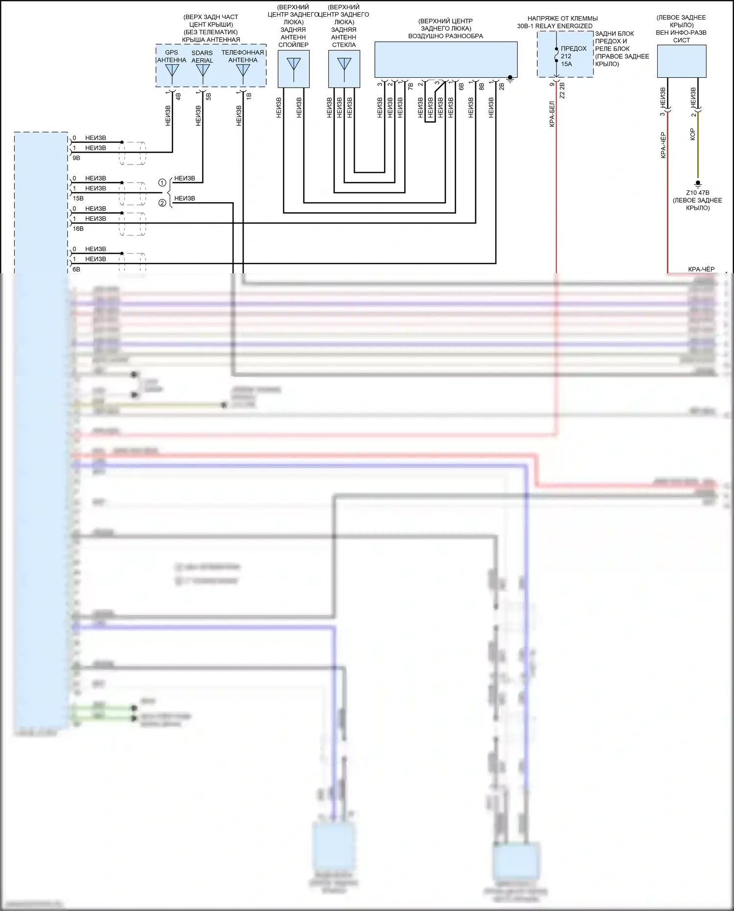 X3 BMW G01 (2017-2021): Базовая магнитола, с активным звуковым оформлением (1 из 5) 