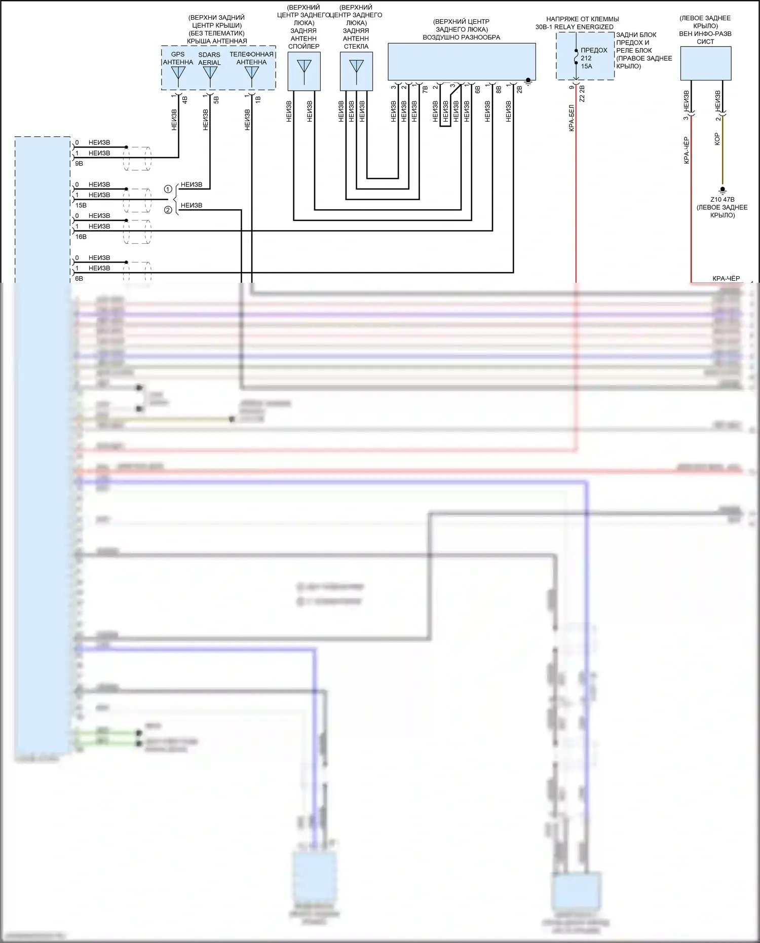 X3 BMW G01 (2017-2021): Электросхема навигации, с hifi магнитолы и активным звуковым оформлением (1 из 6) 