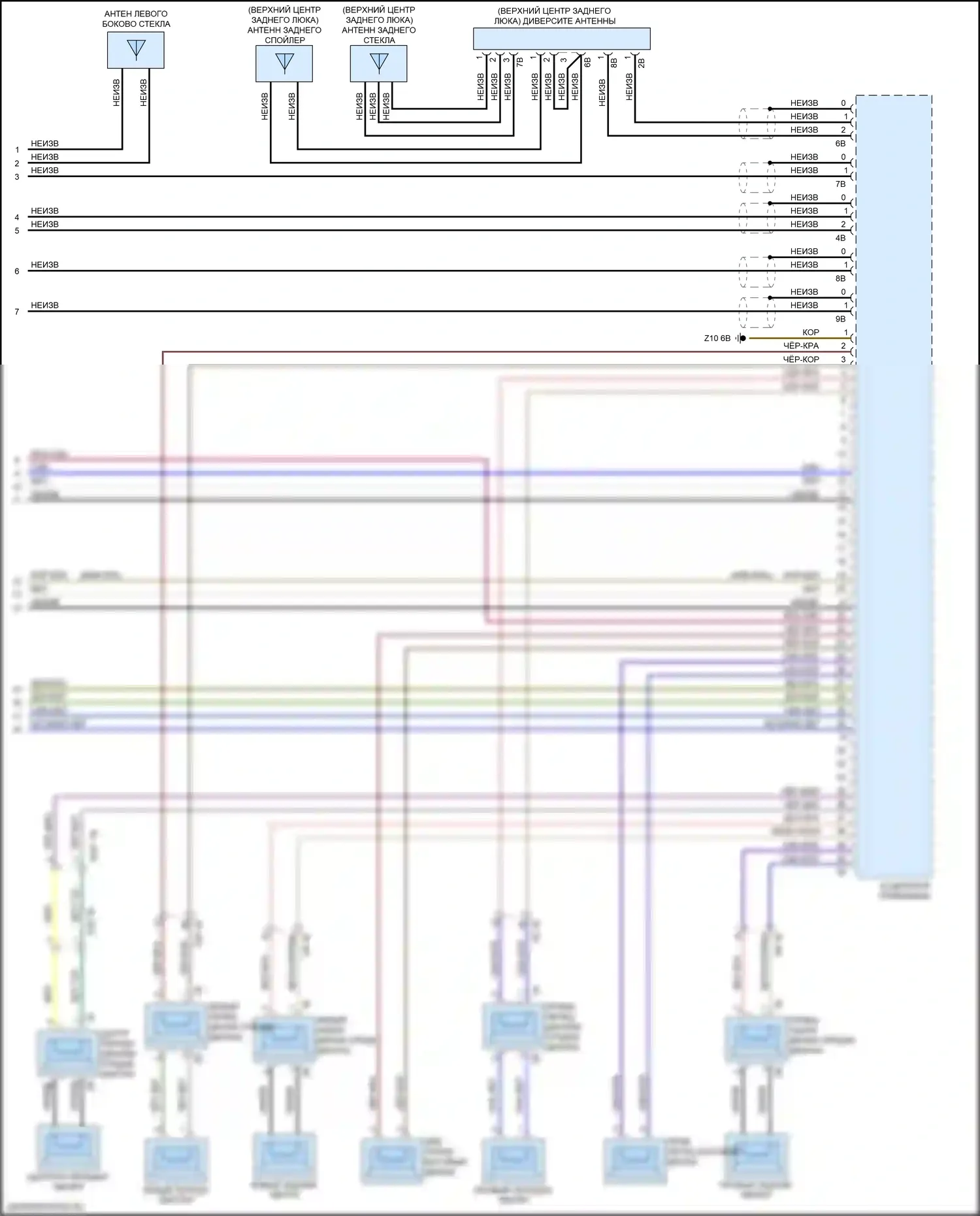 X3 BMW G01 (2017-2021): Электросхема навигации, средний уровень с аудиоблоком приемника (3 из 3) 