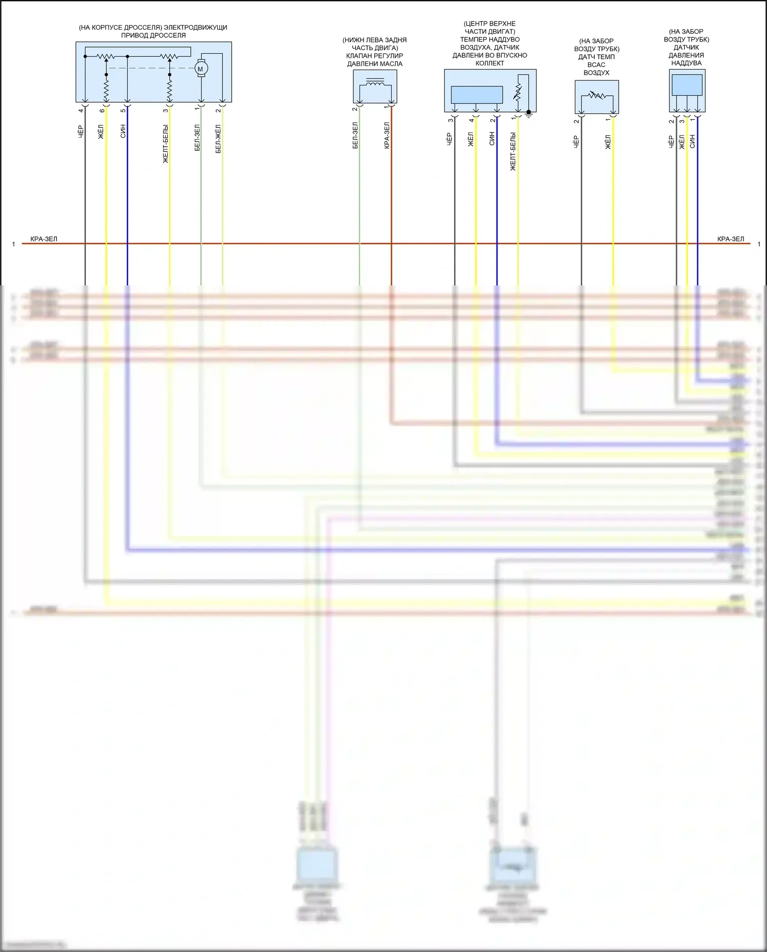X4 M BMW F98 рестайлинг (2021-2024): Электросхема двигателя 3,0л турбо (3 из 7) 