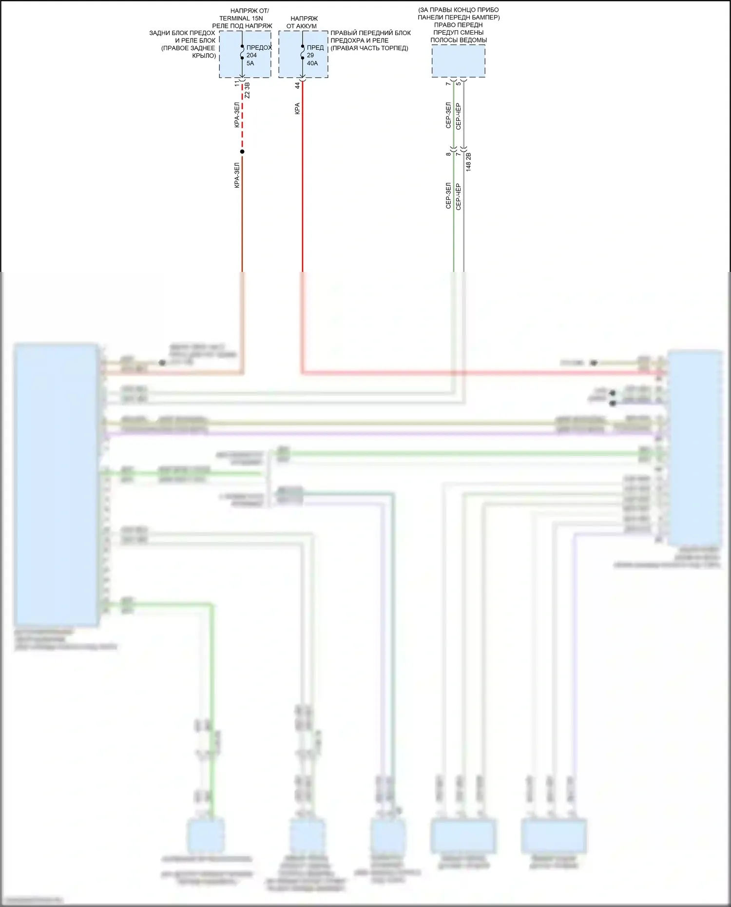 X4 M BMW F98 рестайлинг (2021-2024): Электросхема пневмоподвески 