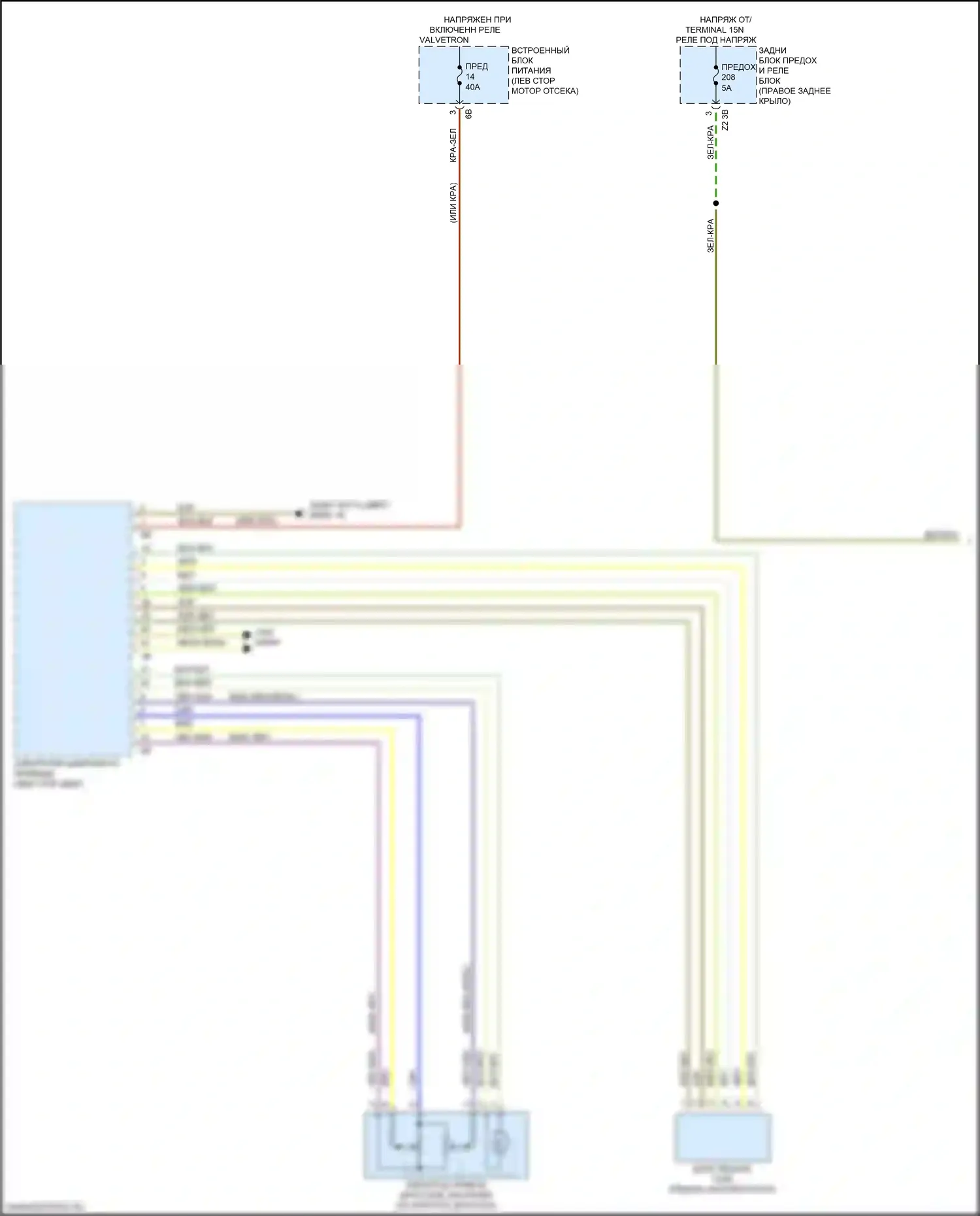 X4 M BMW F98 рестайлинг (2021-2024): Электросхема круиз-контроля (1 из 2) 