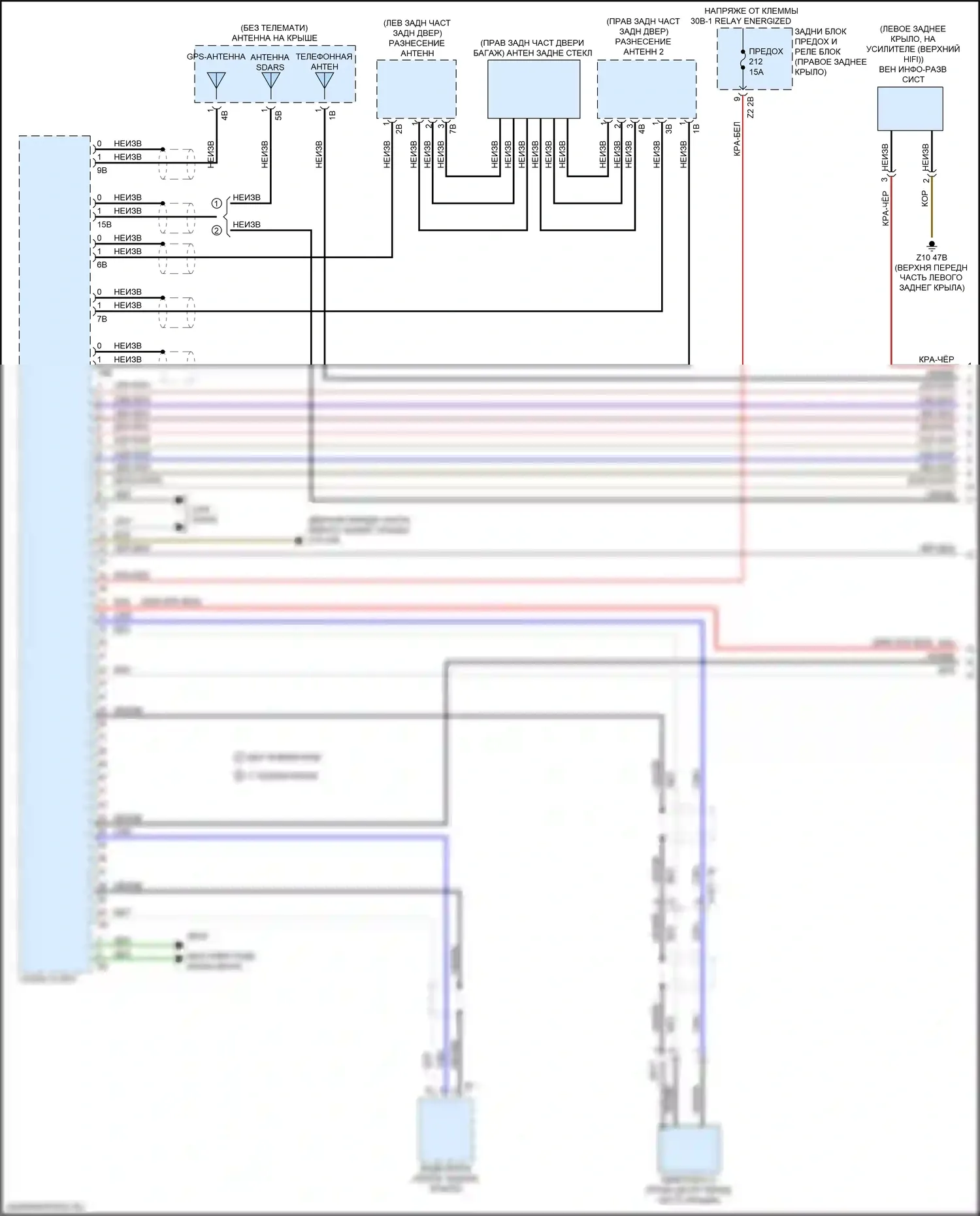 X4 M BMW F98 рестайлинг (2021-2024): Базовая магнитола, с активным звуковым оформлением (1 из 5) 