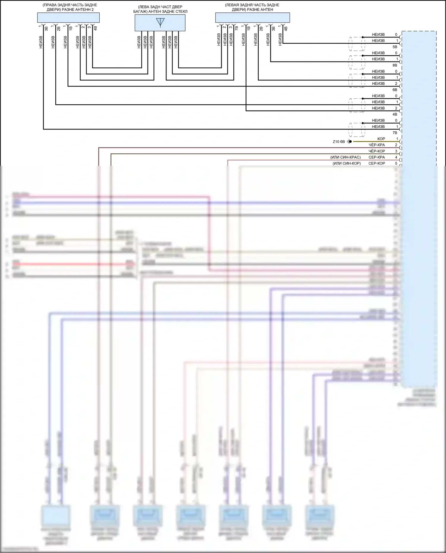X4 M BMW F98 рестайлинг (2021-2024): Электросхема аудиоблока приемника, основание (3 из 3) 