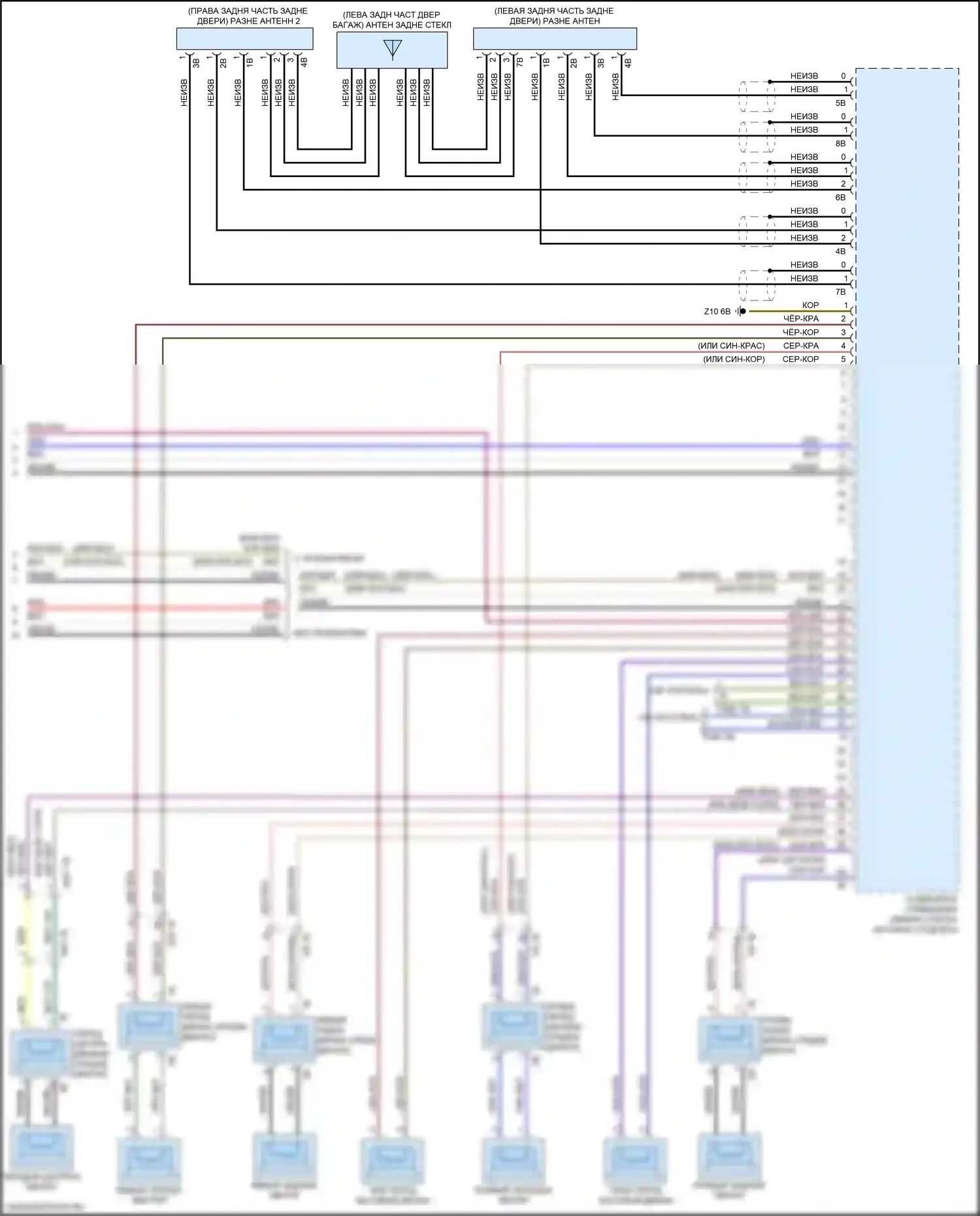X4 M BMW F98 рестайлинг (2021-2024): Электросхема аудиоблока приемника, средний уровень (3 из 3) 