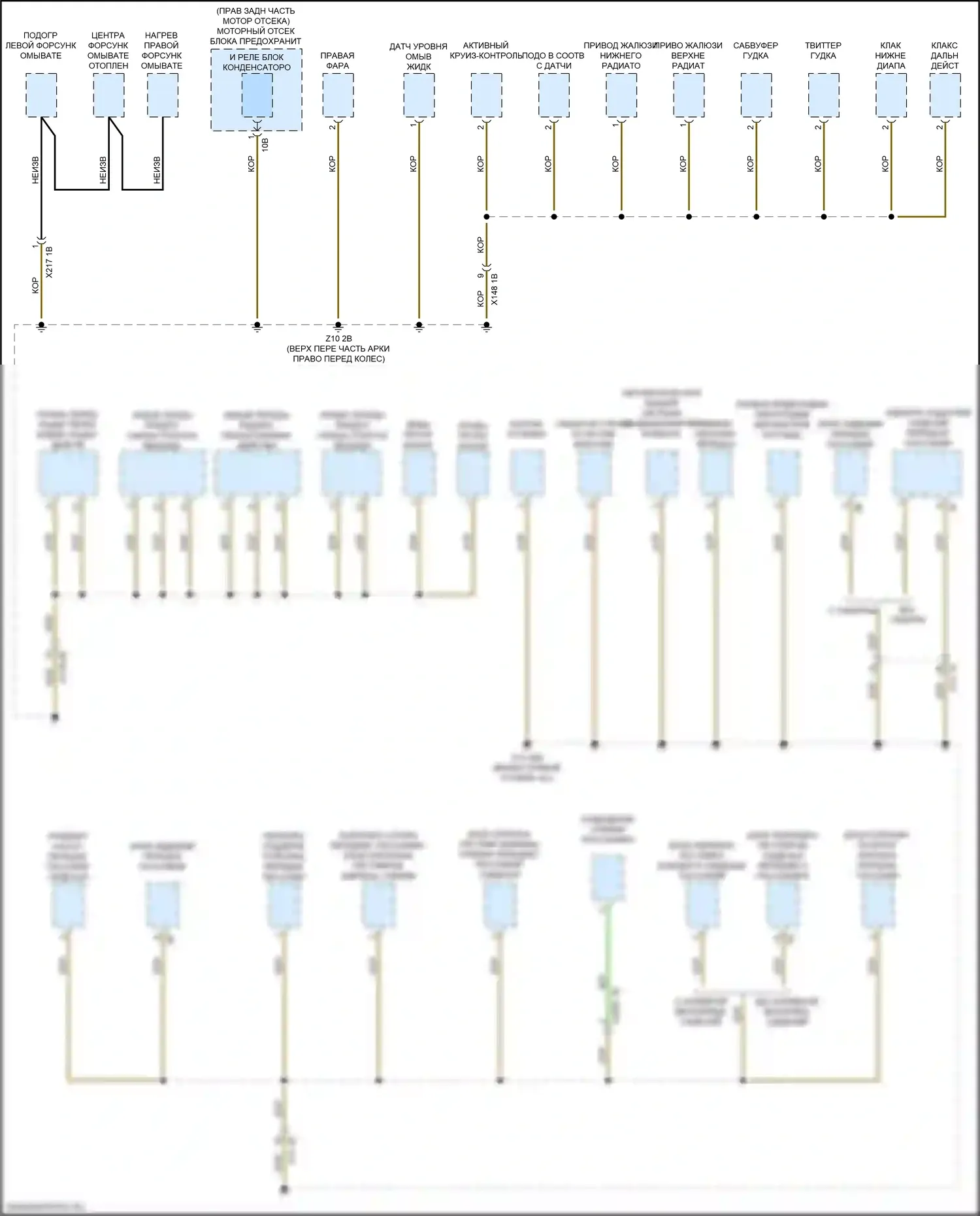 X4 M BMW F98 рестайлинг (2021-2024): Электросхема разводки массы (4 из 7) 