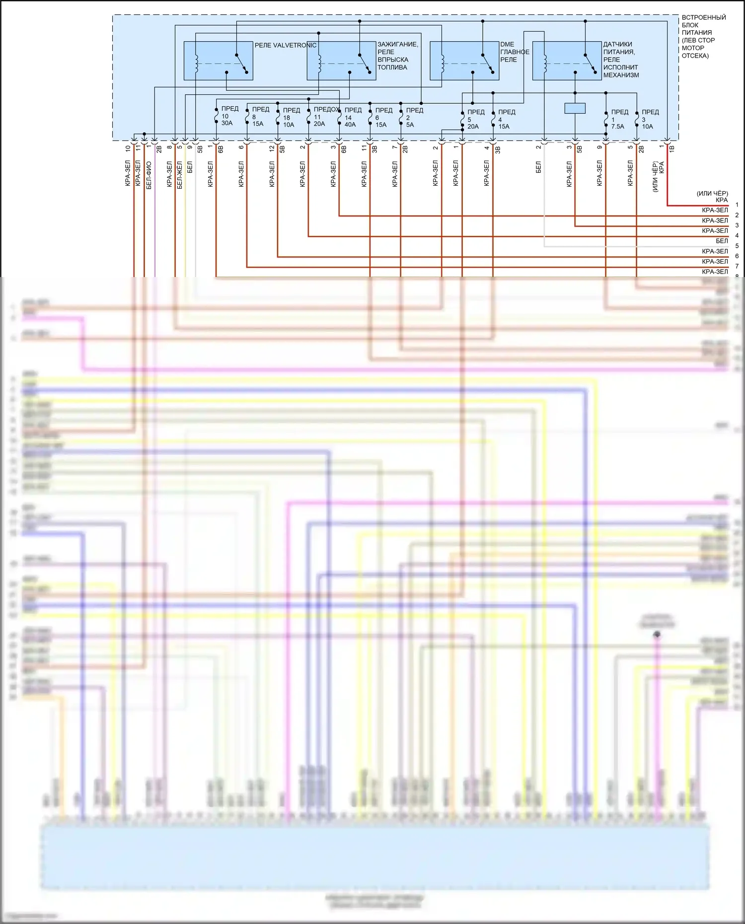 X4 M BMW F98 (2019-2021): Электросхема двигателя 2.0л турбо (3 из 6) 