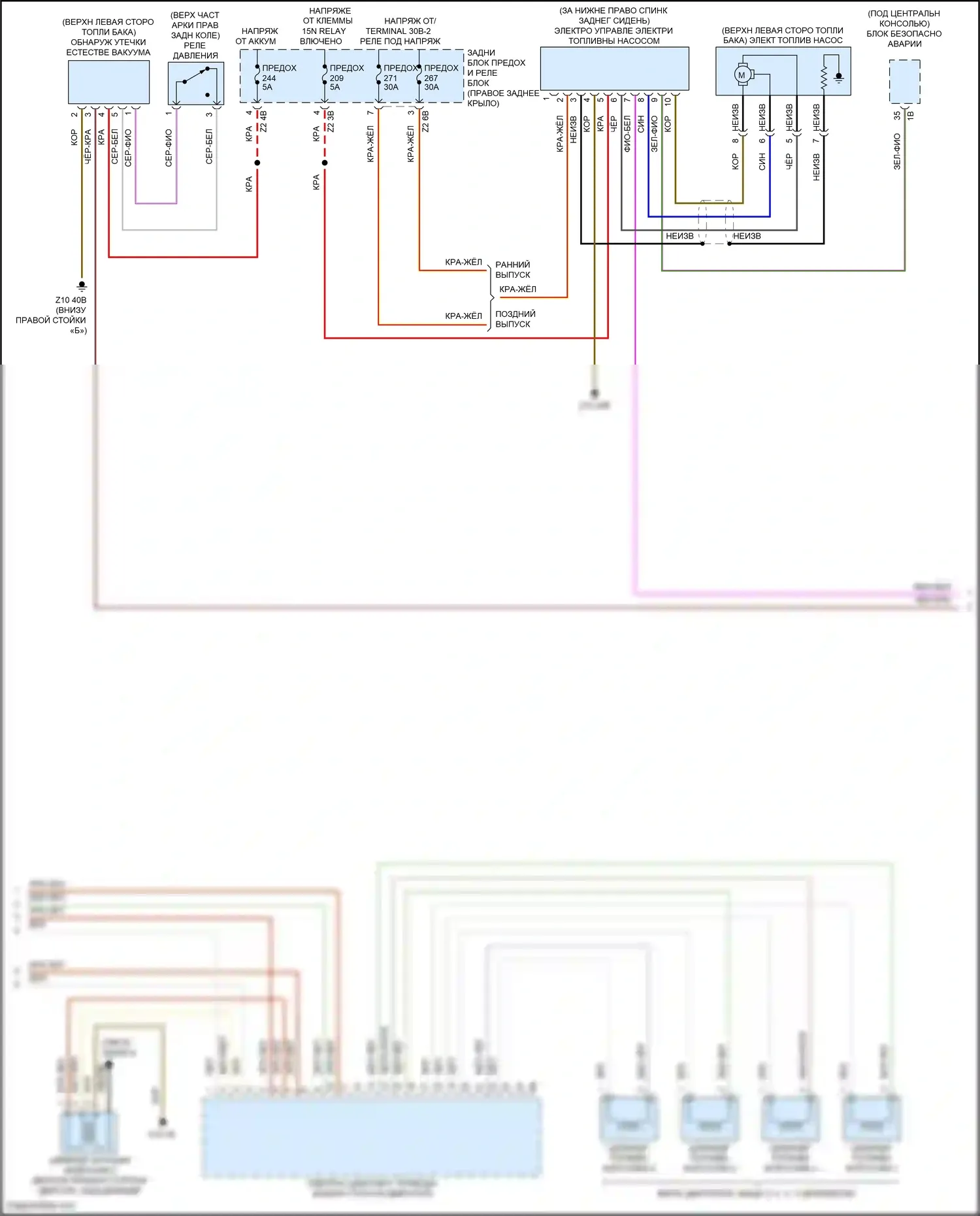 X4 M BMW F98 (2019-2021): Электросхема двигателя 2.0л турбо (5 из 6) 