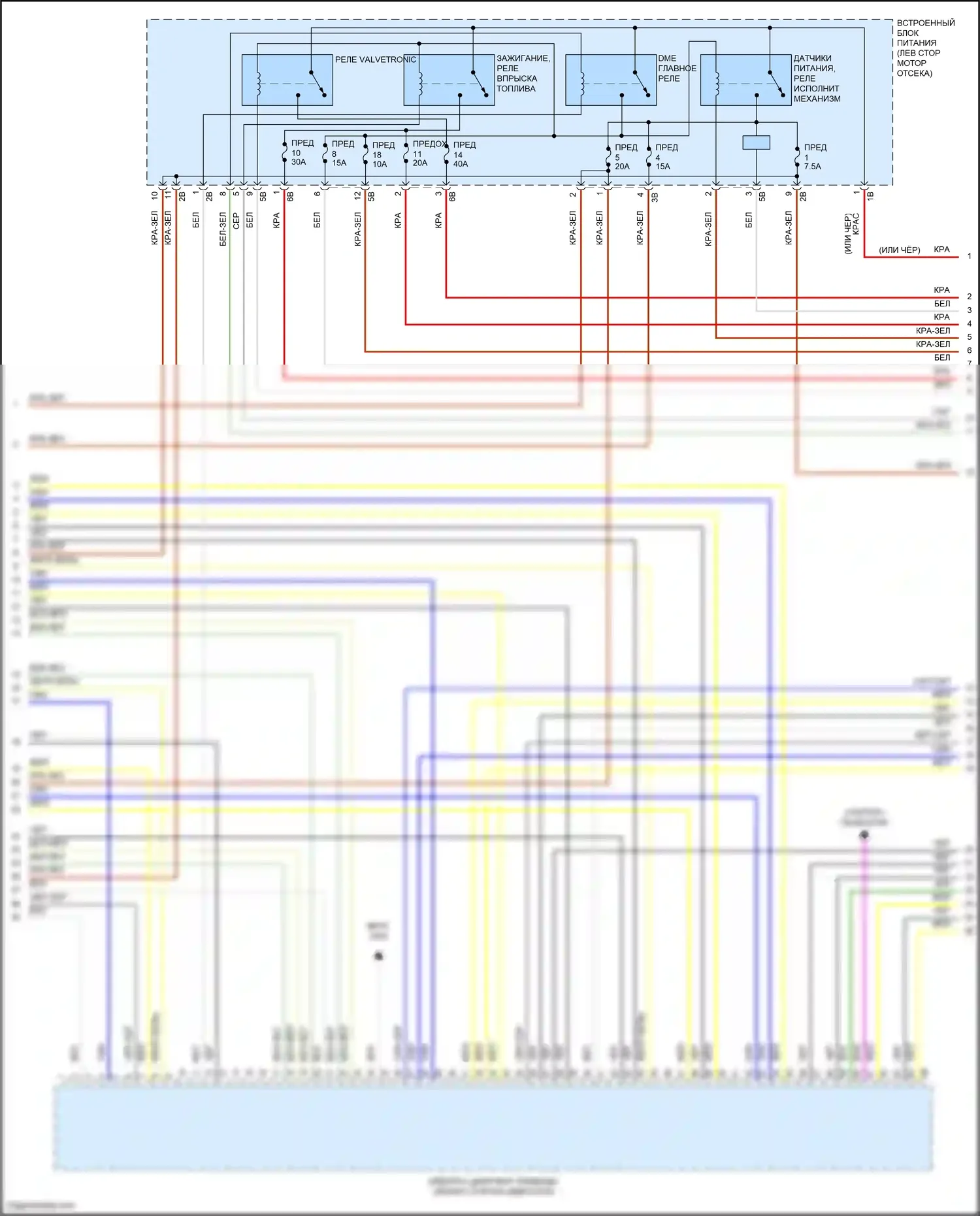X4 M BMW F98 (2019-2021): Электросхема двигателя 3,0л турбо (3 из 6) 