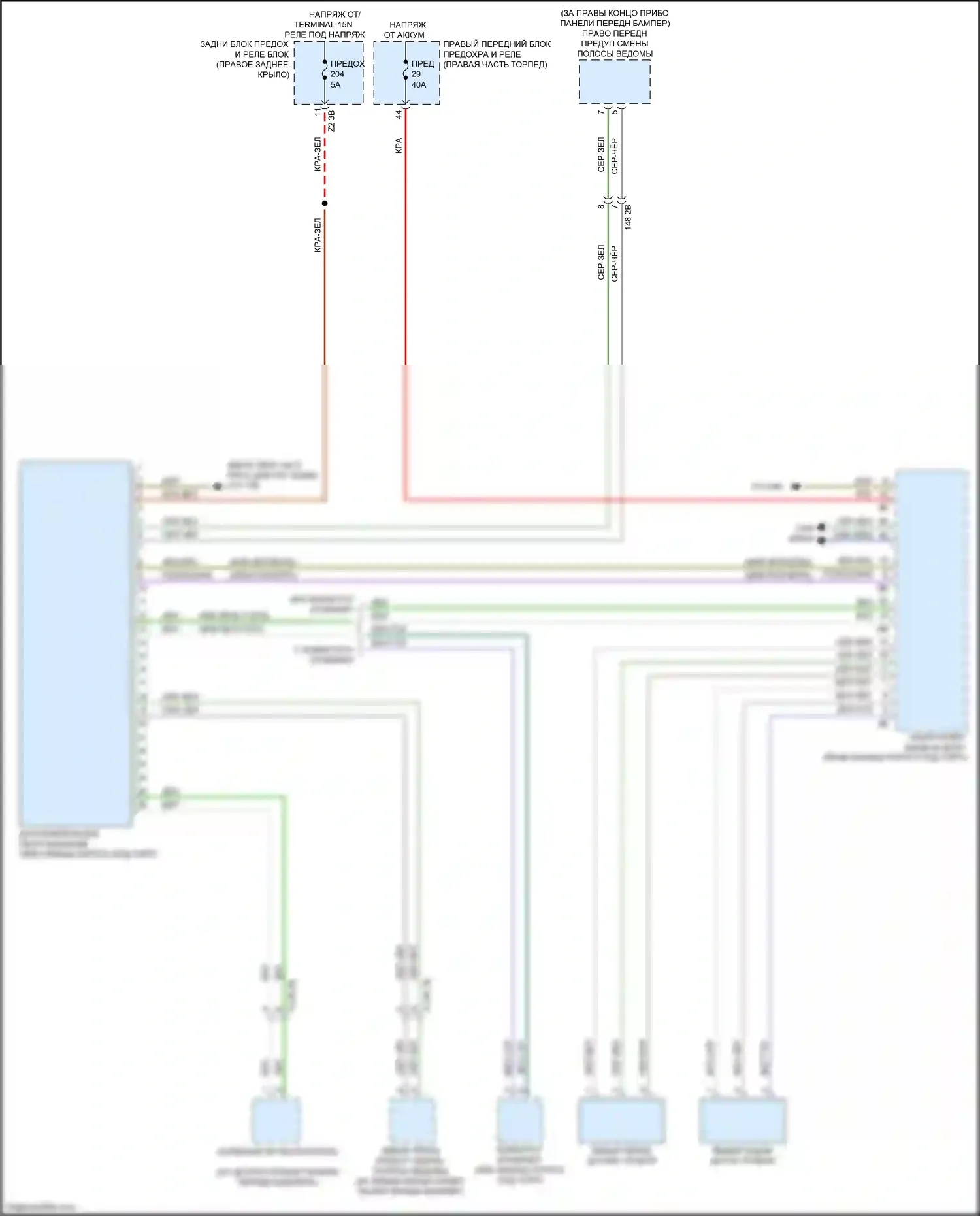 X4 M BMW F98 (2019-2021): Электросхема пневмоподвески 