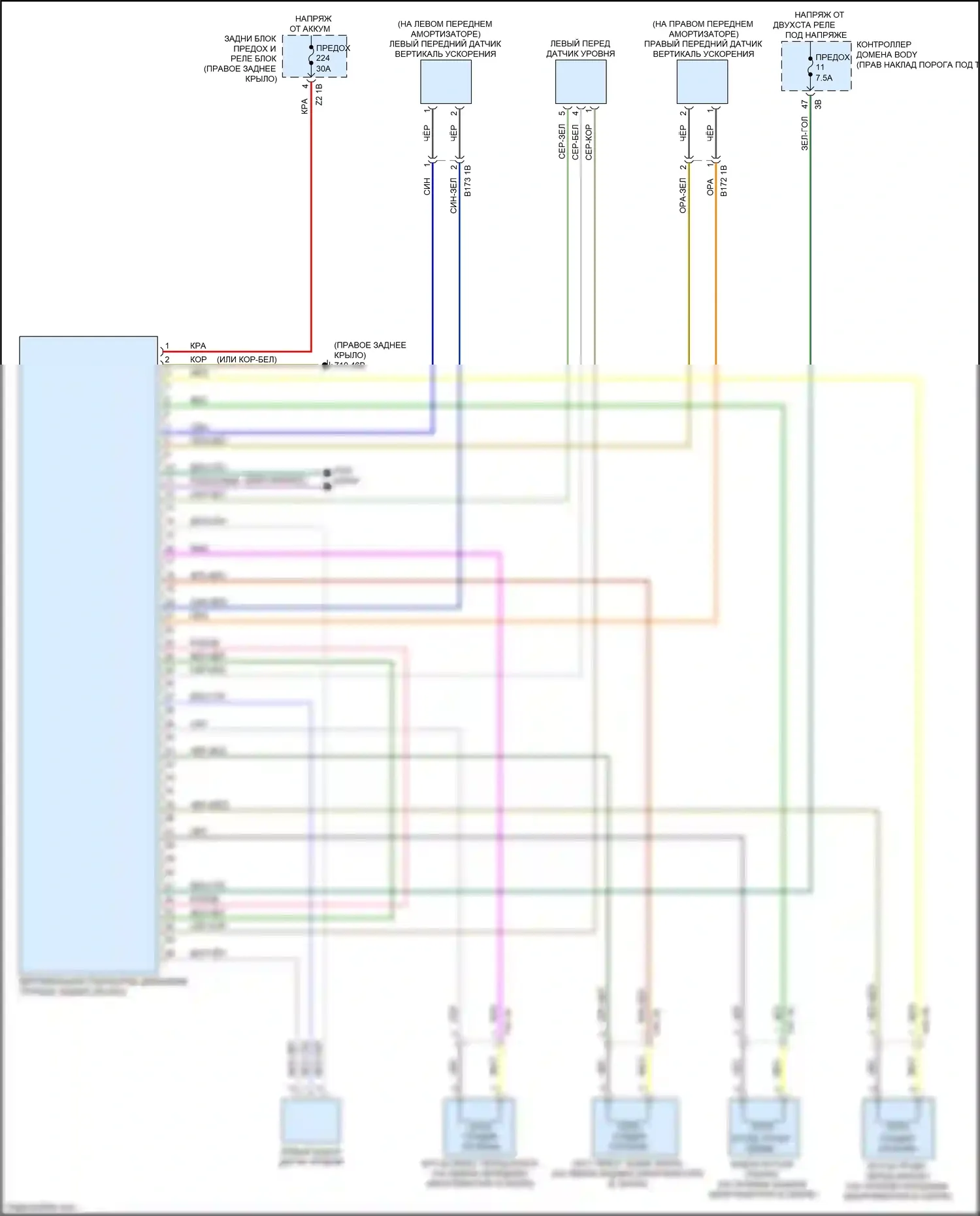 X4 M BMW F98 (2019-2021): Электросхема подвески динамического привода 