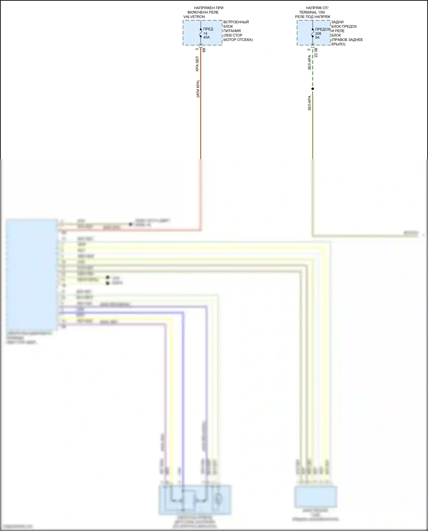 X4 M BMW F98 (2019-2021): Электросхема круиз-контроля (1 из 2) 