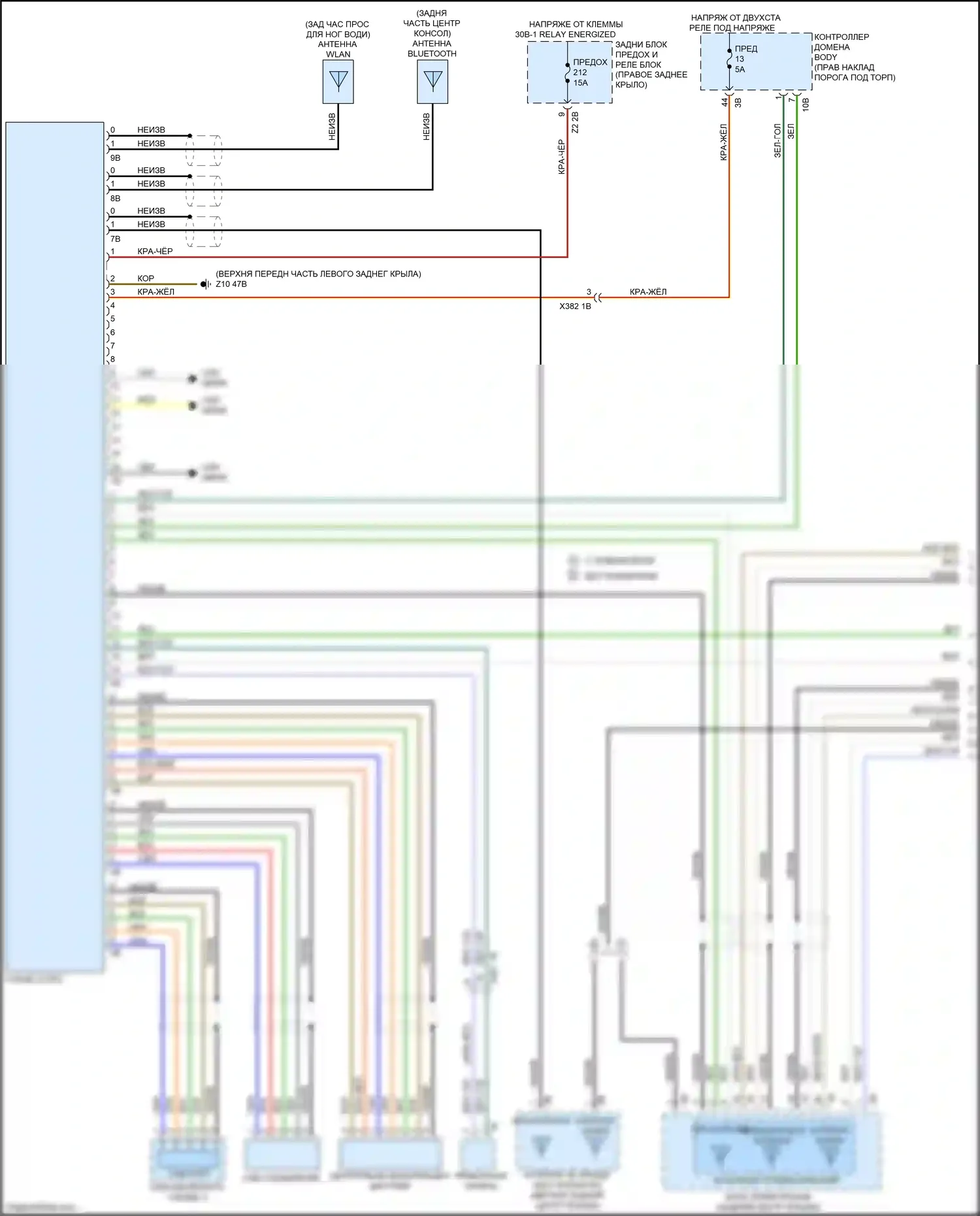X4 M BMW F98 (2019-2021): Электросхема аудиоблока приемника, средний уровень (1 из 3) 