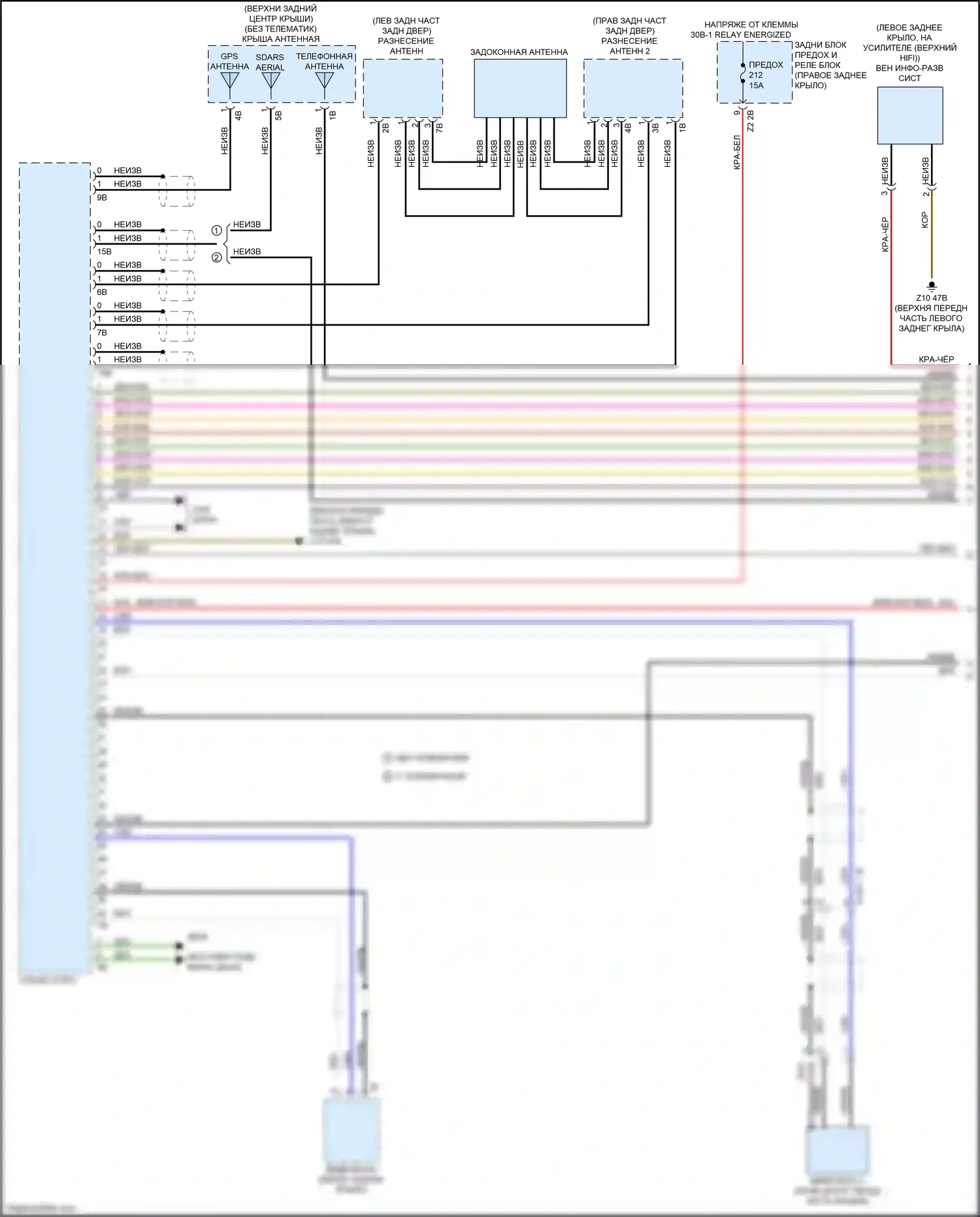 X4 M BMW F98 (2019-2021): Hifi электросхема магнитолы, без активного звукового оформления (1 из 5) 