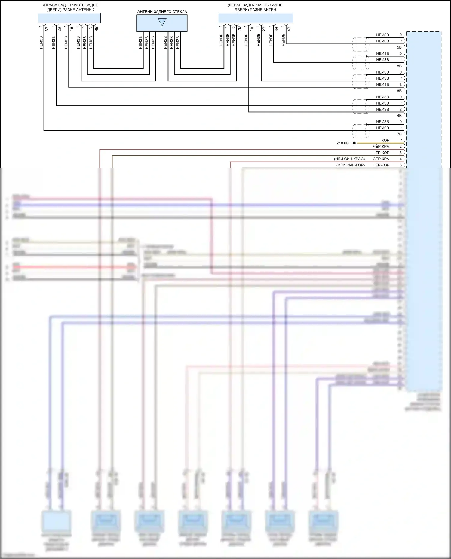 X4 M BMW F98 (2019-2021): Электросхема навигации, база с аудиоблоком приемника (3 из 3) 