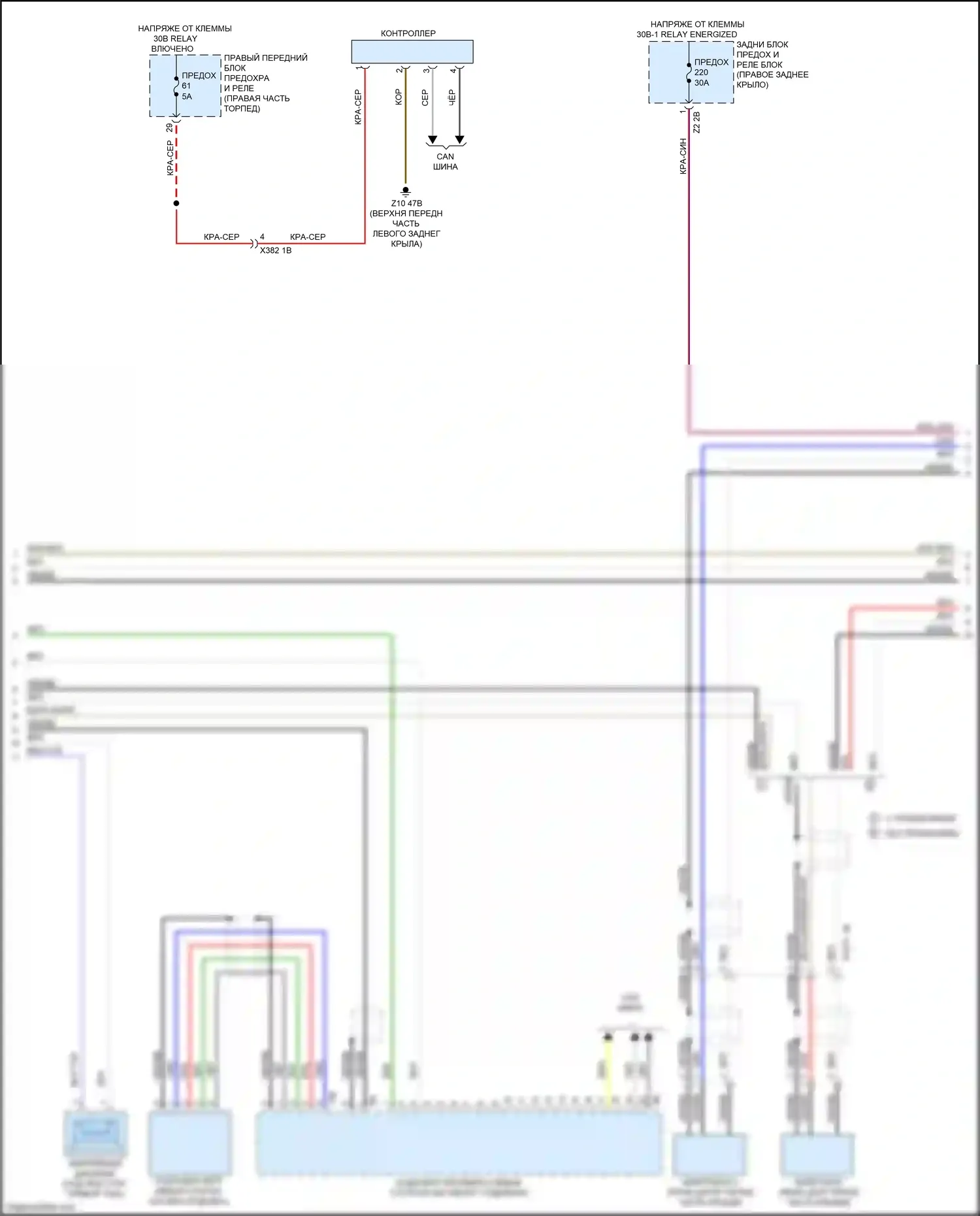 X4 M BMW F98 (2019-2021): Электросхема навигации, средний уровень с аудиоблоком приемника (2 из 3) 